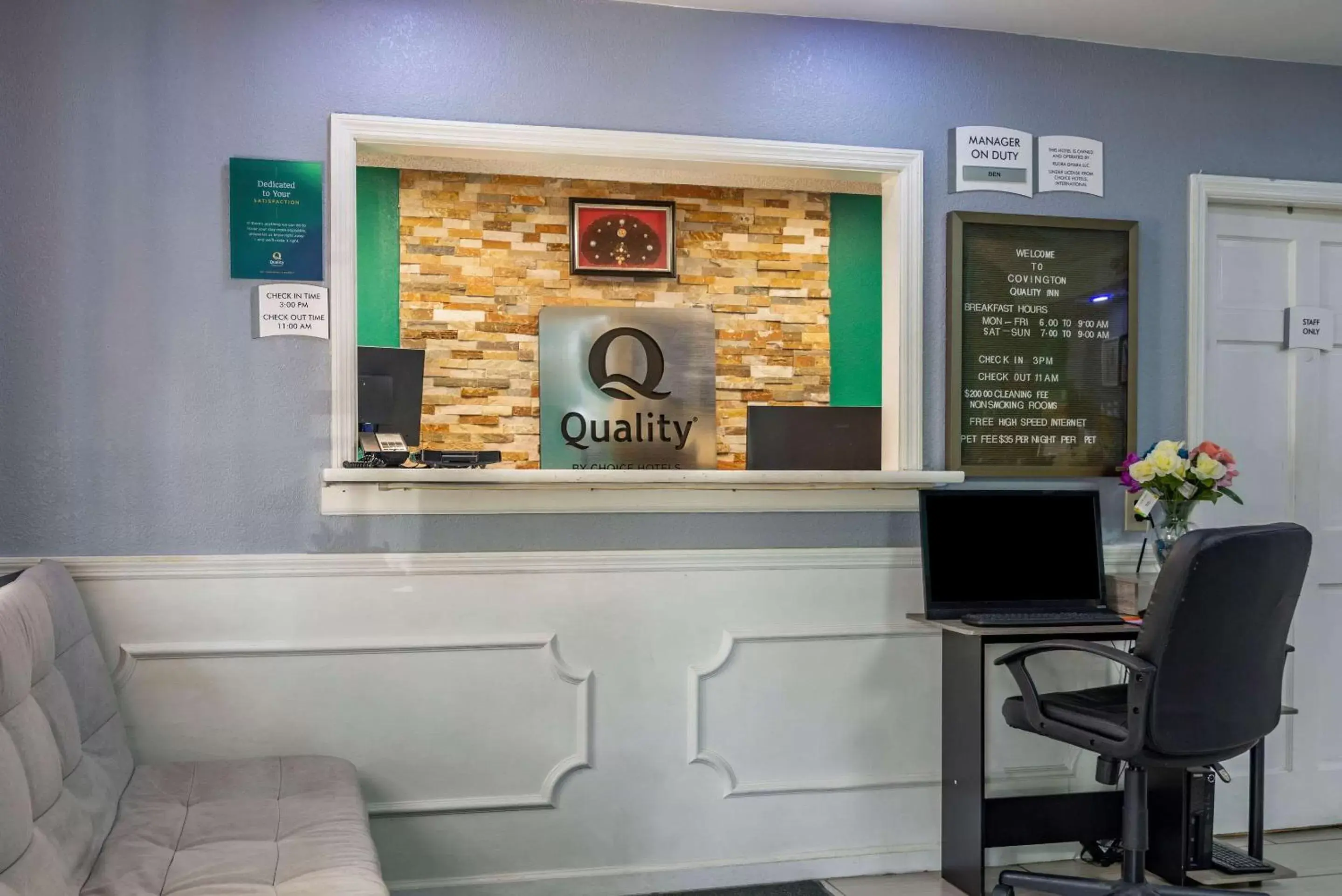 Lobby or reception in Quality Inn Covington