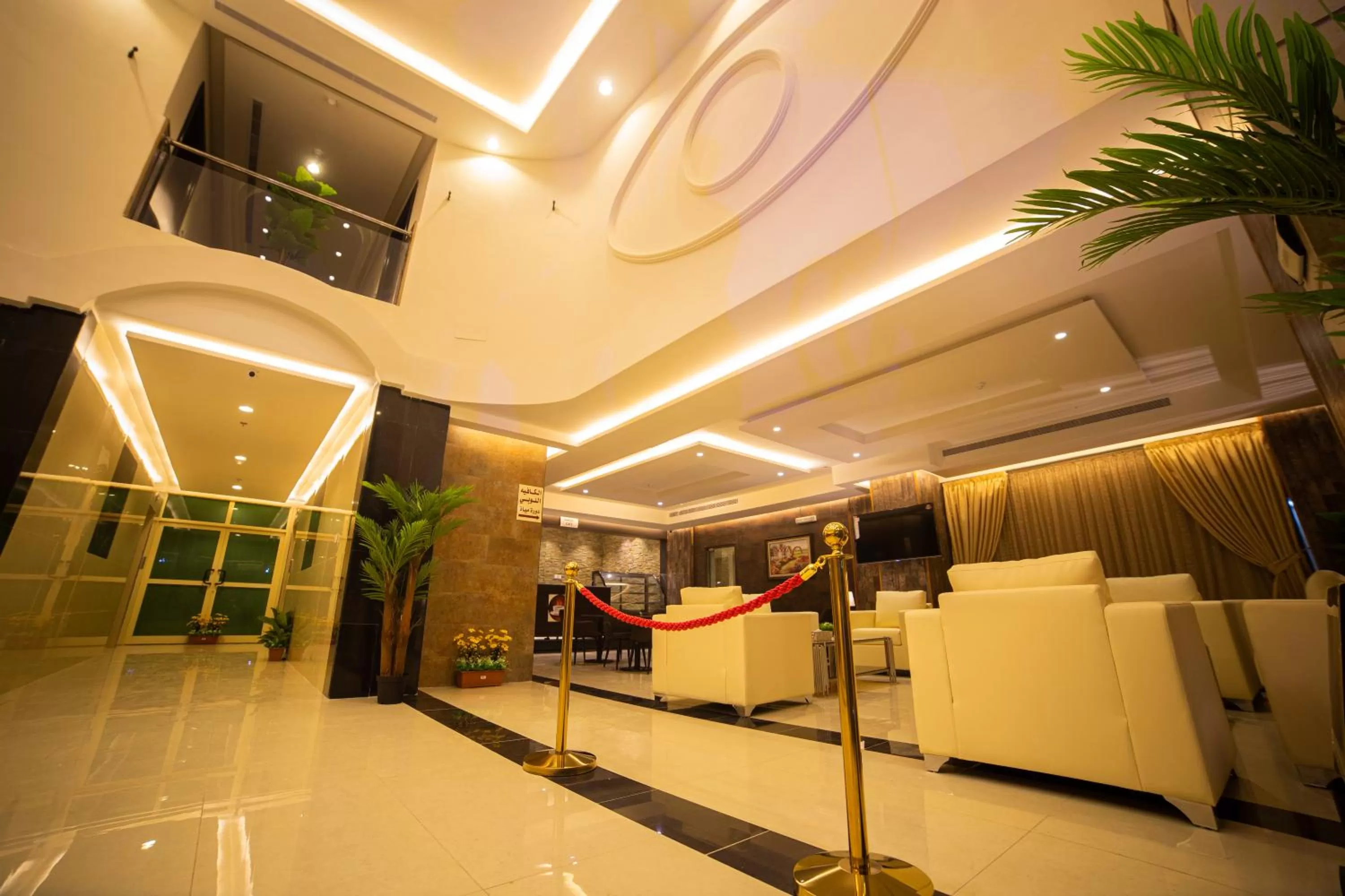 Lobby or reception in Mabet Al Tahlia Serviced Apartments
