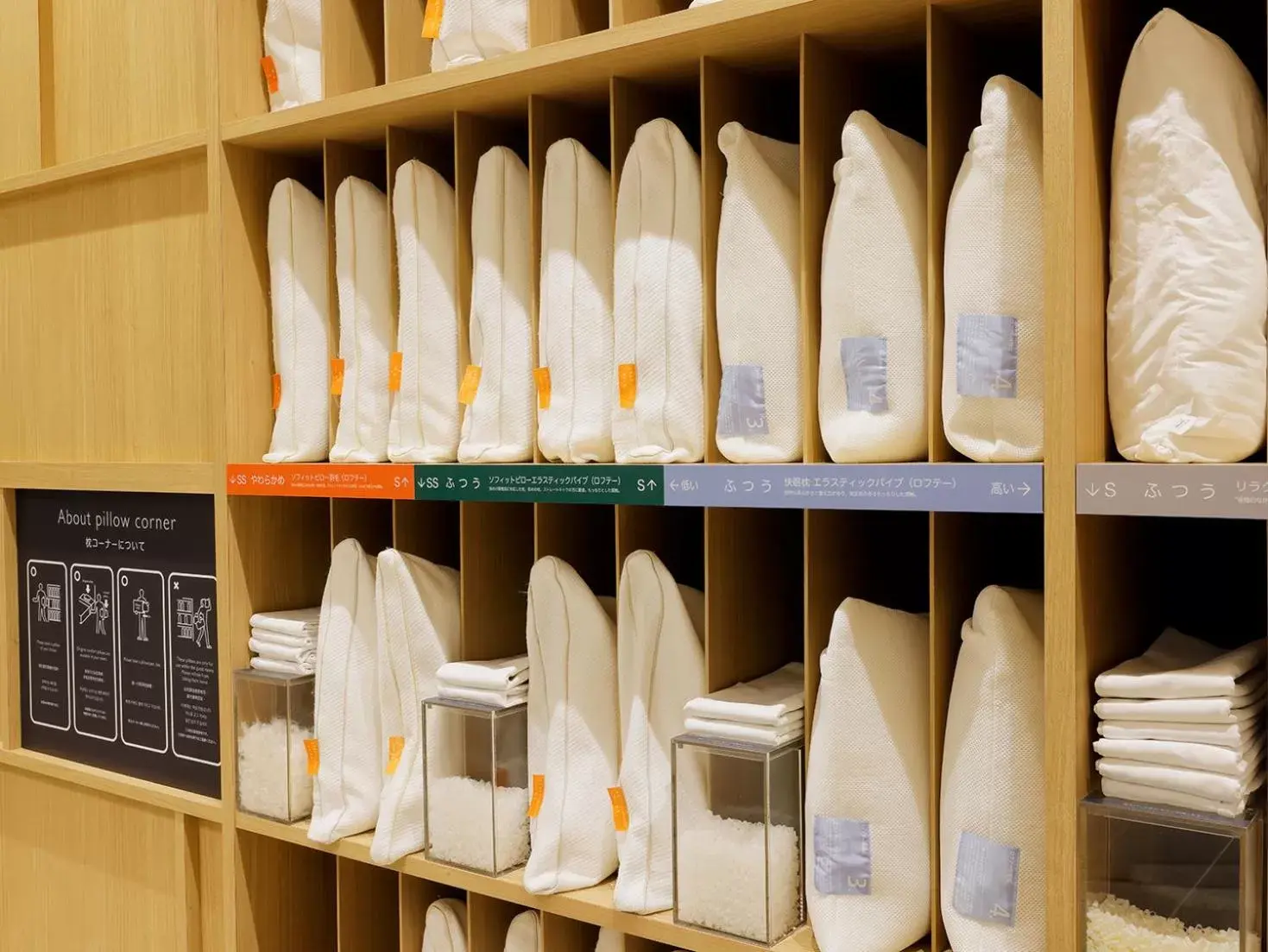 Lobby or reception in JR Inn Sapporo Kita 2 Jo Lobby or reception in JR Inn Sapporo Kita 2 Jo