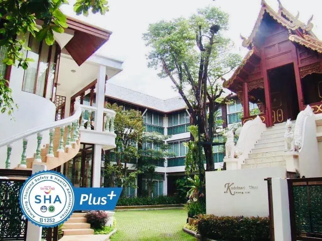 Property Building in Kodchasri Thani Hotel