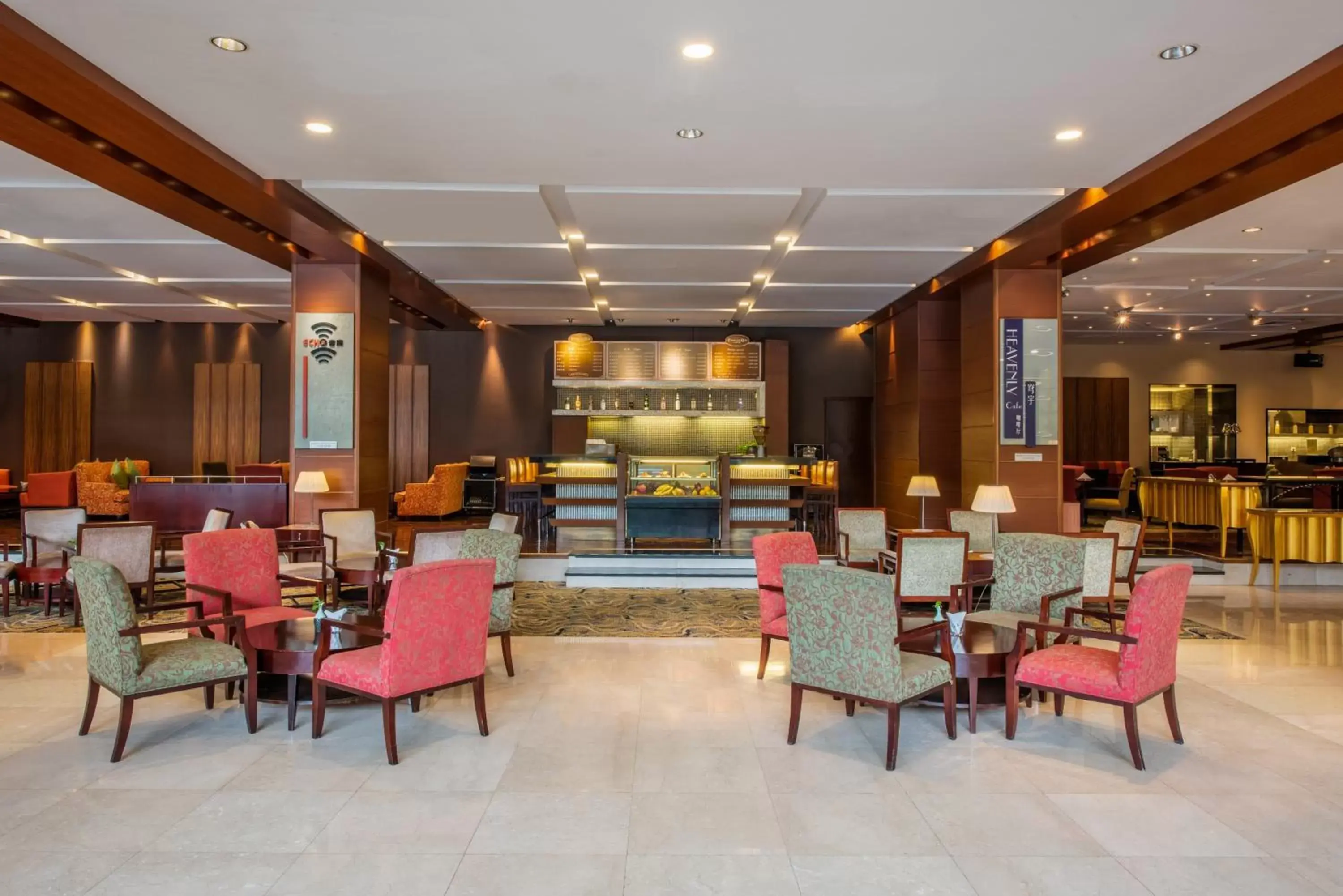 Lounge or bar, Restaurant/Places to Eat in Holiday Inn Temple Of Heaven Beijing, an IHG Hotel
