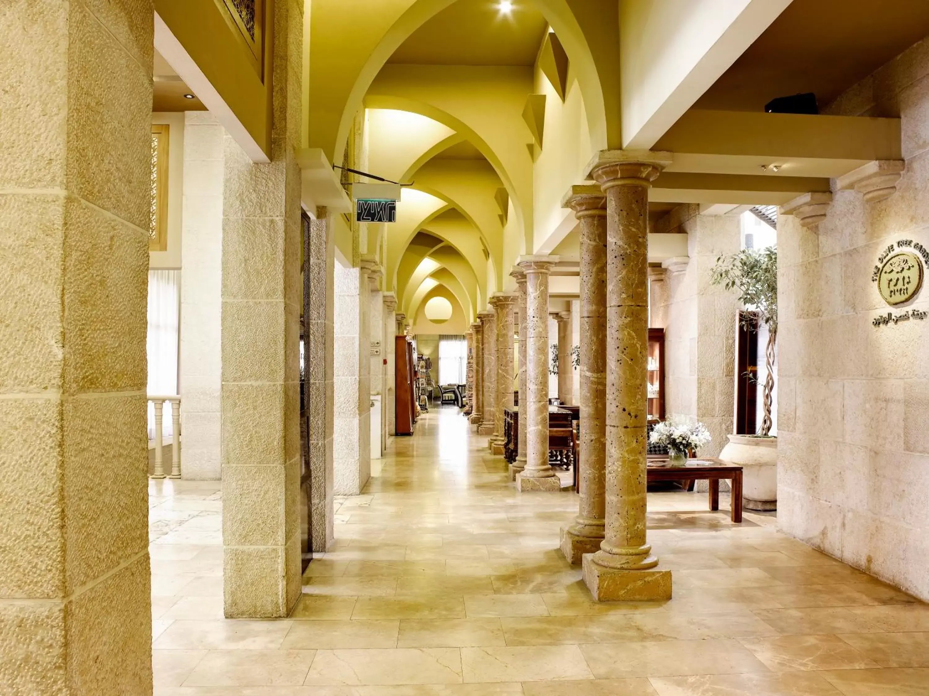 Lobby or reception in Olive Tree Hotel