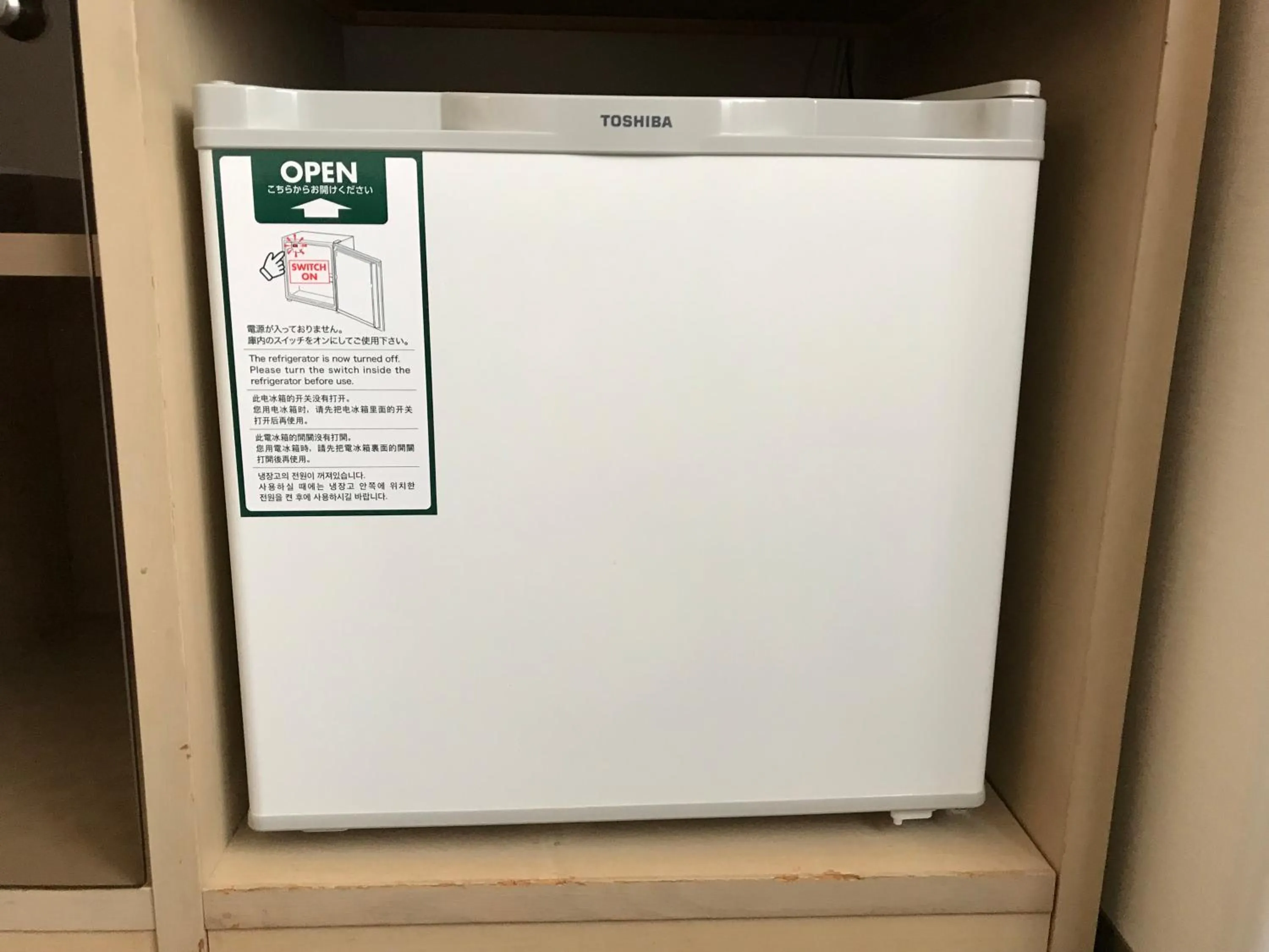 Other in Yonago Washington Hotel Plaza