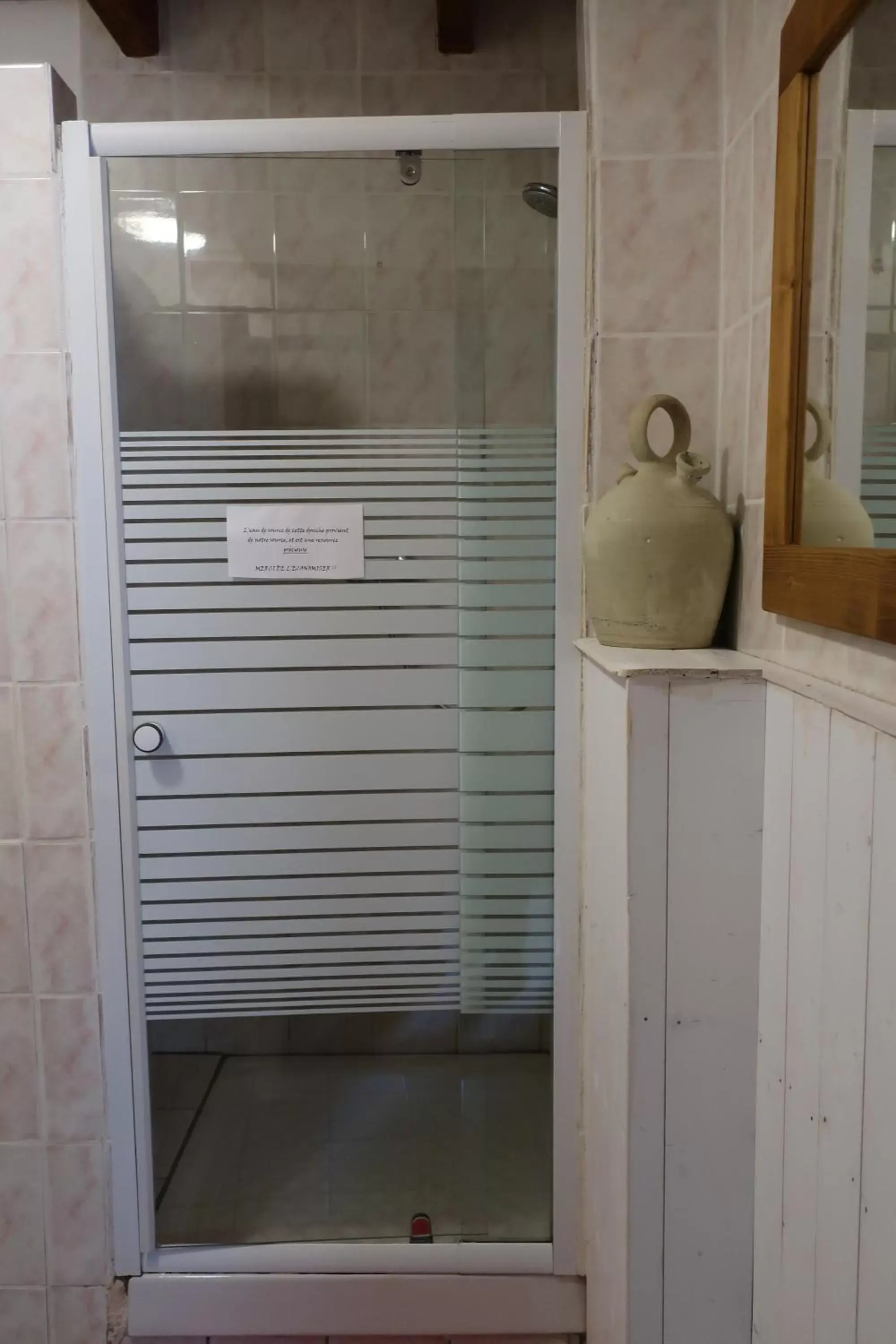 Bathroom in Gîte et chambres d'hôtes le Chêne