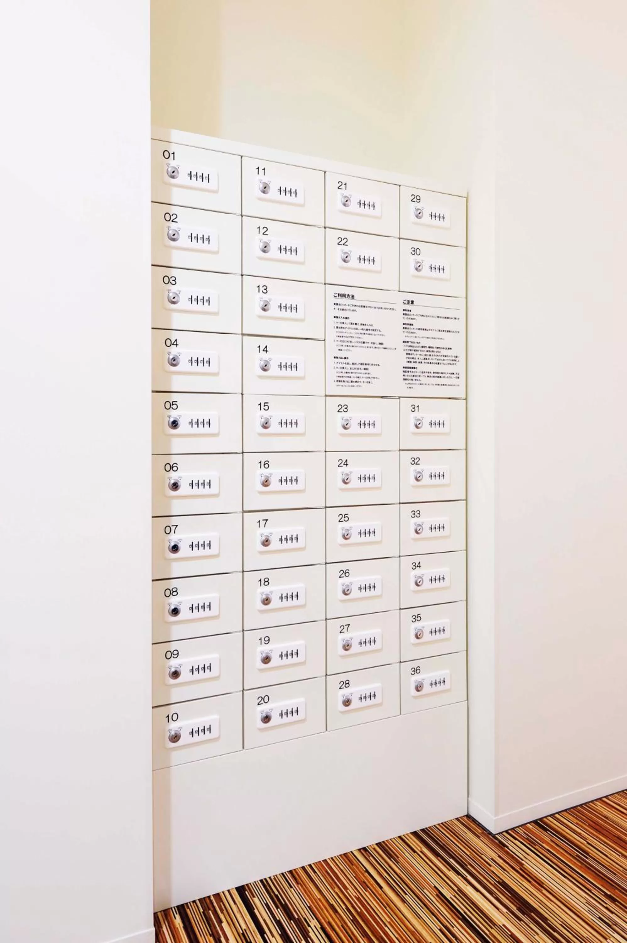 Area and facilities in Akihabara Washington Hotel