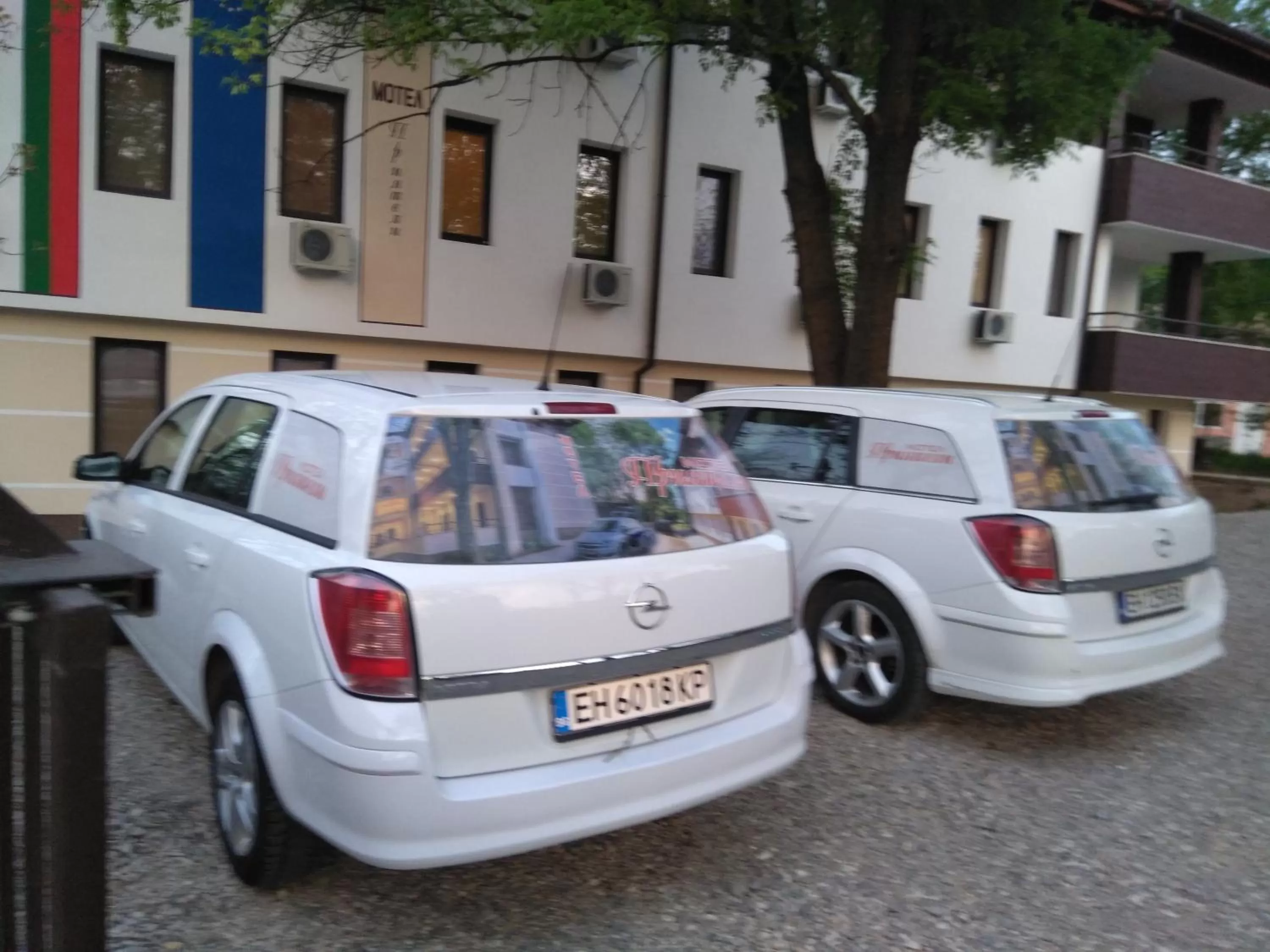 Parking in Complex Friends