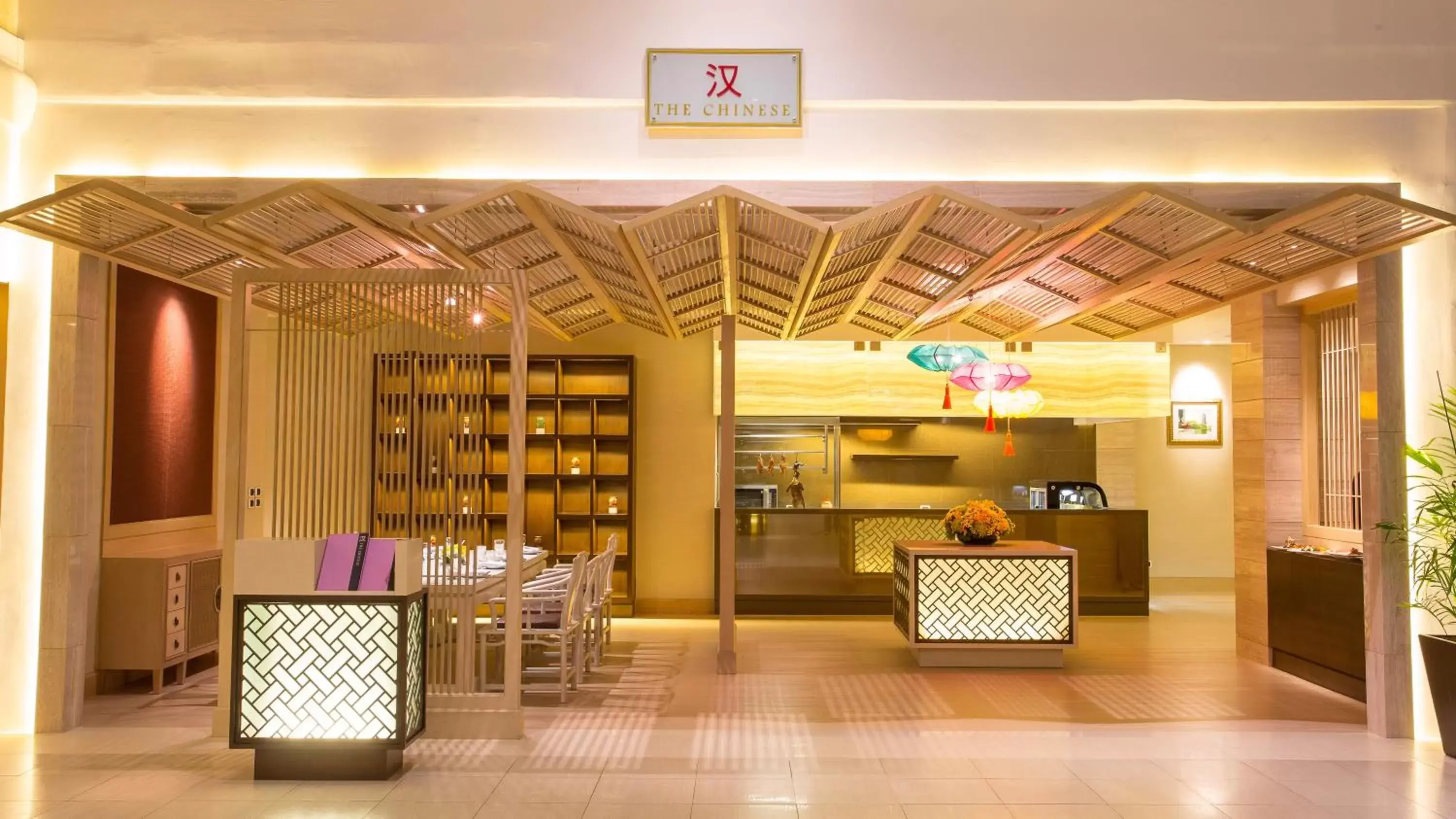 Restaurant/places to eat in Dusit Princess Srinakarin Bangkok - SHA Plus