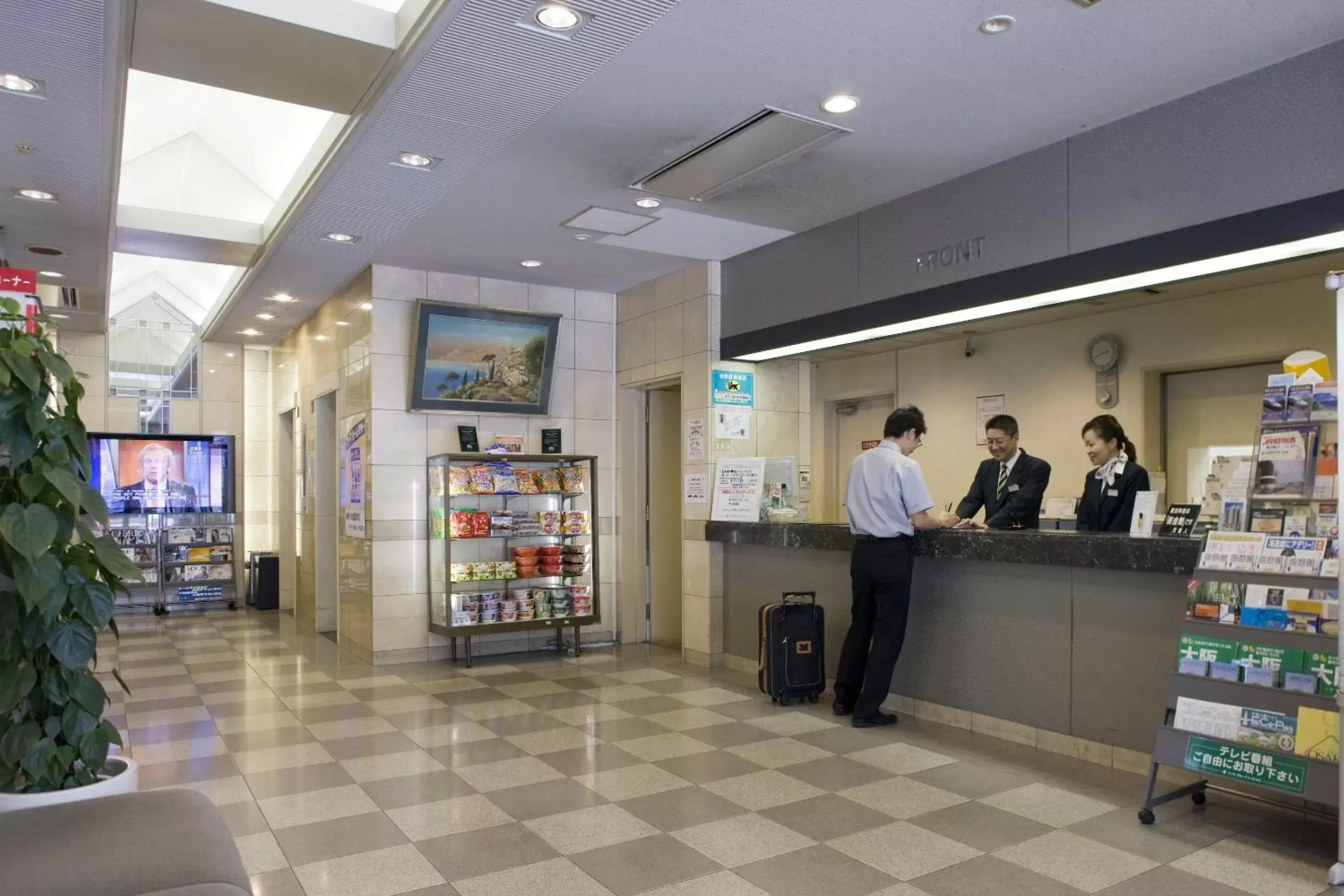 Staff, Lobby/Reception in Shin-Osaka Sunny Stone Hotel