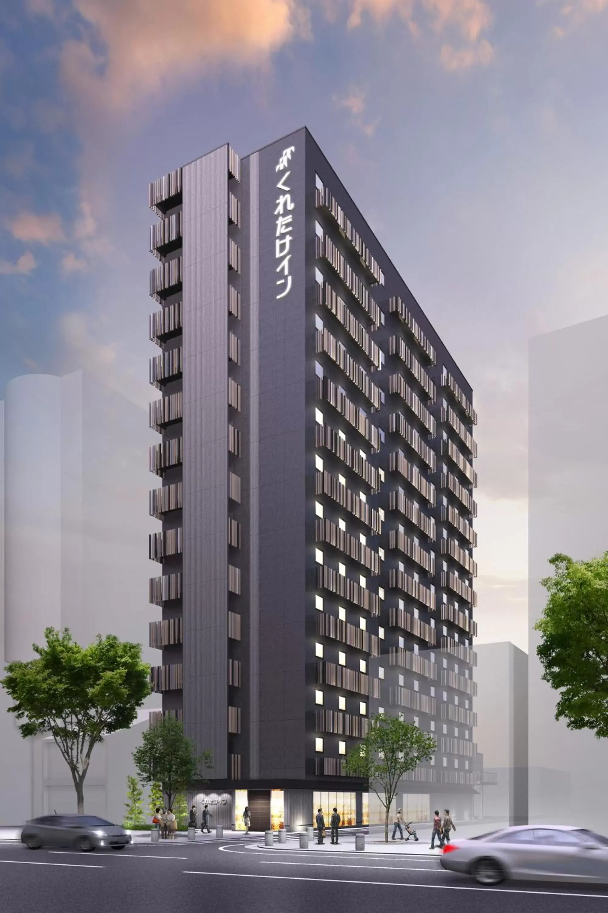 Property building in Kuretake Inn Nagoya Hisayaodori Property building in Kuretake Inn Nagoya Hisayaodori