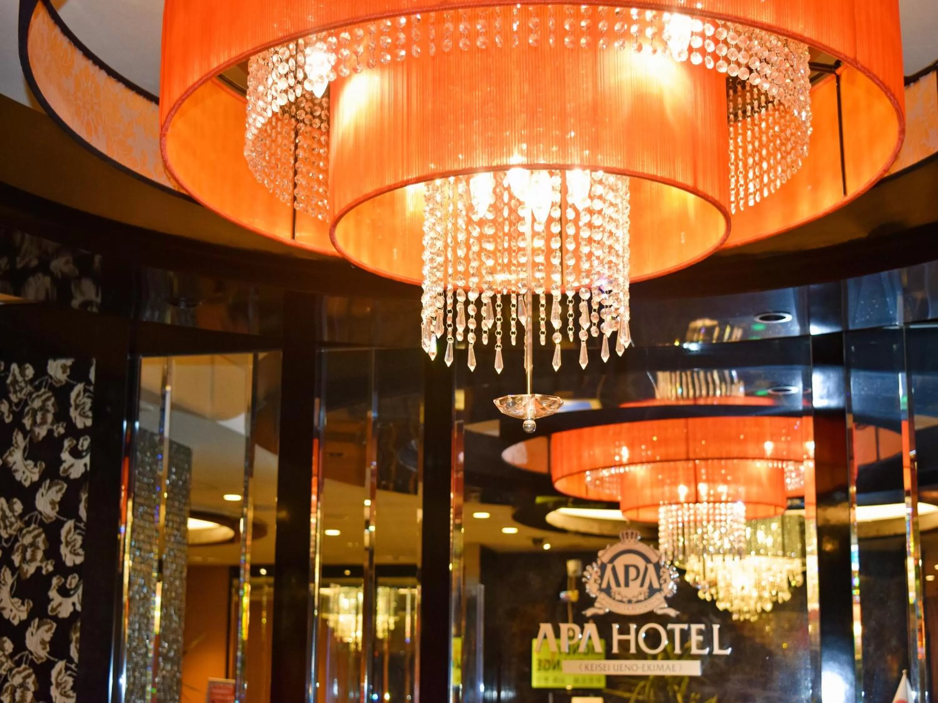 Lobby or reception in APA Hotel Keisei Ueno Ekimae