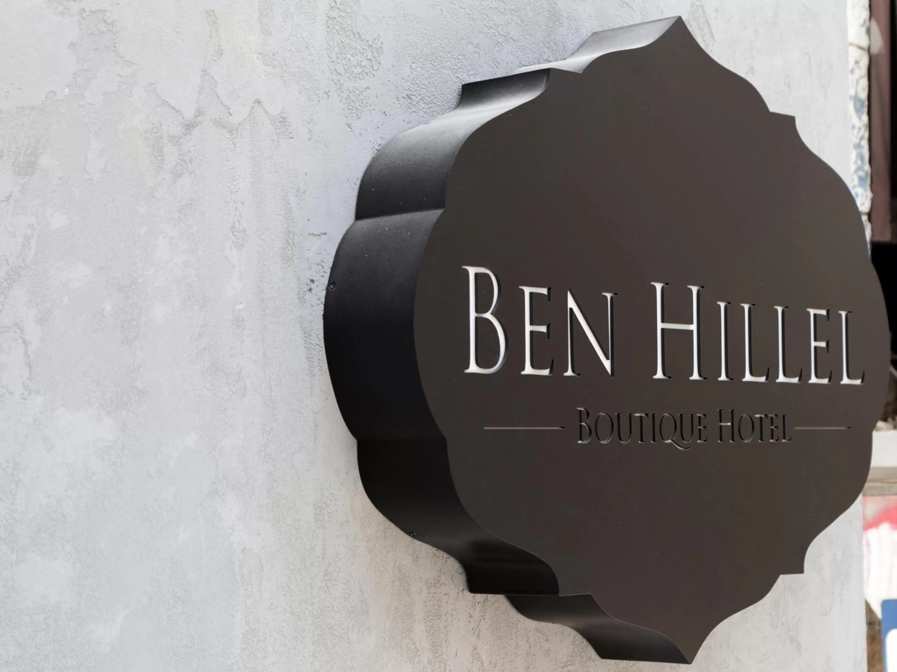Logo/Certificate/Sign in Ben Hillel Boutique Hotel