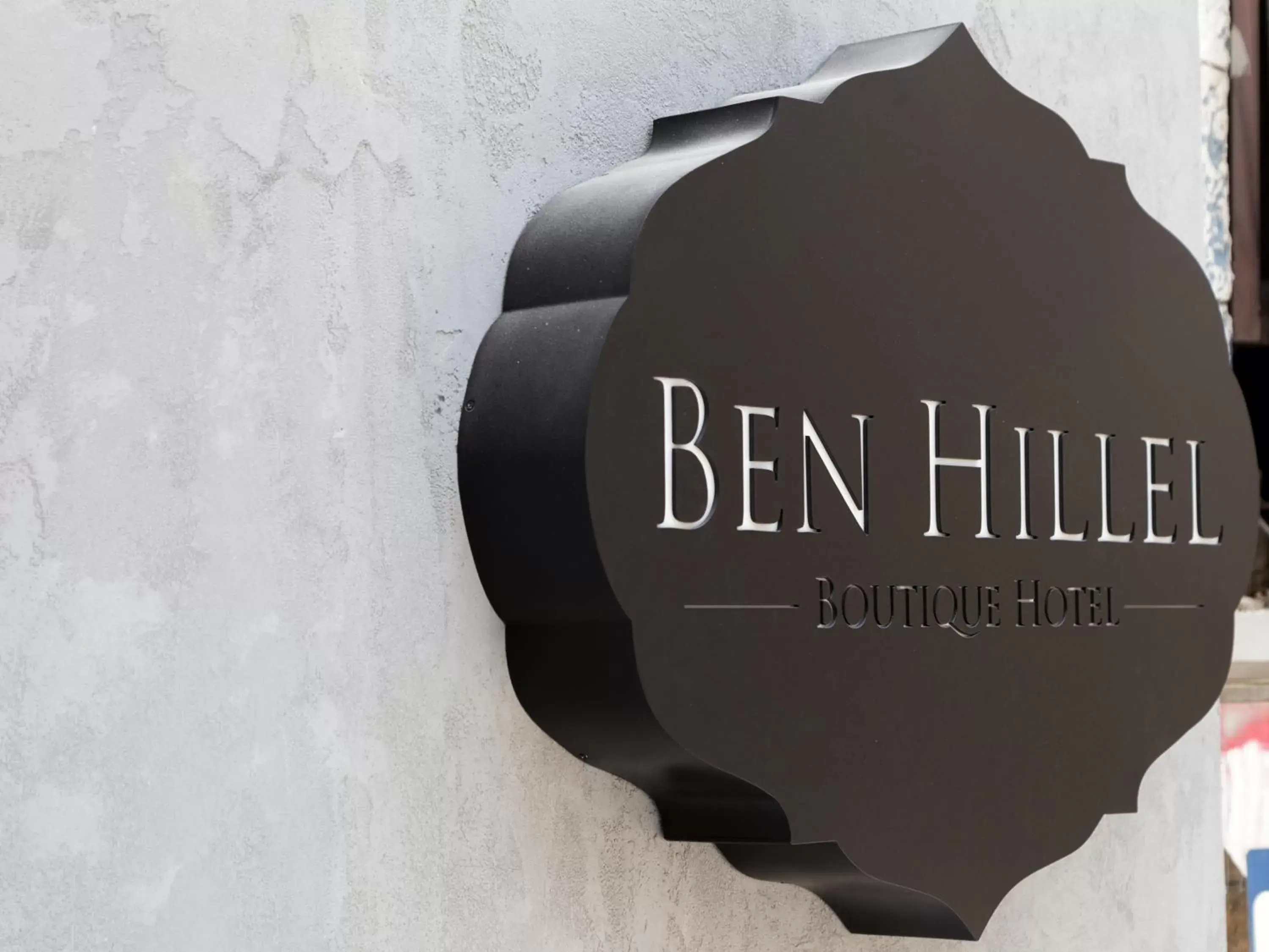 Logo/Certificate/Sign, Property Logo/Sign in Ben Hillel Boutique Hotel