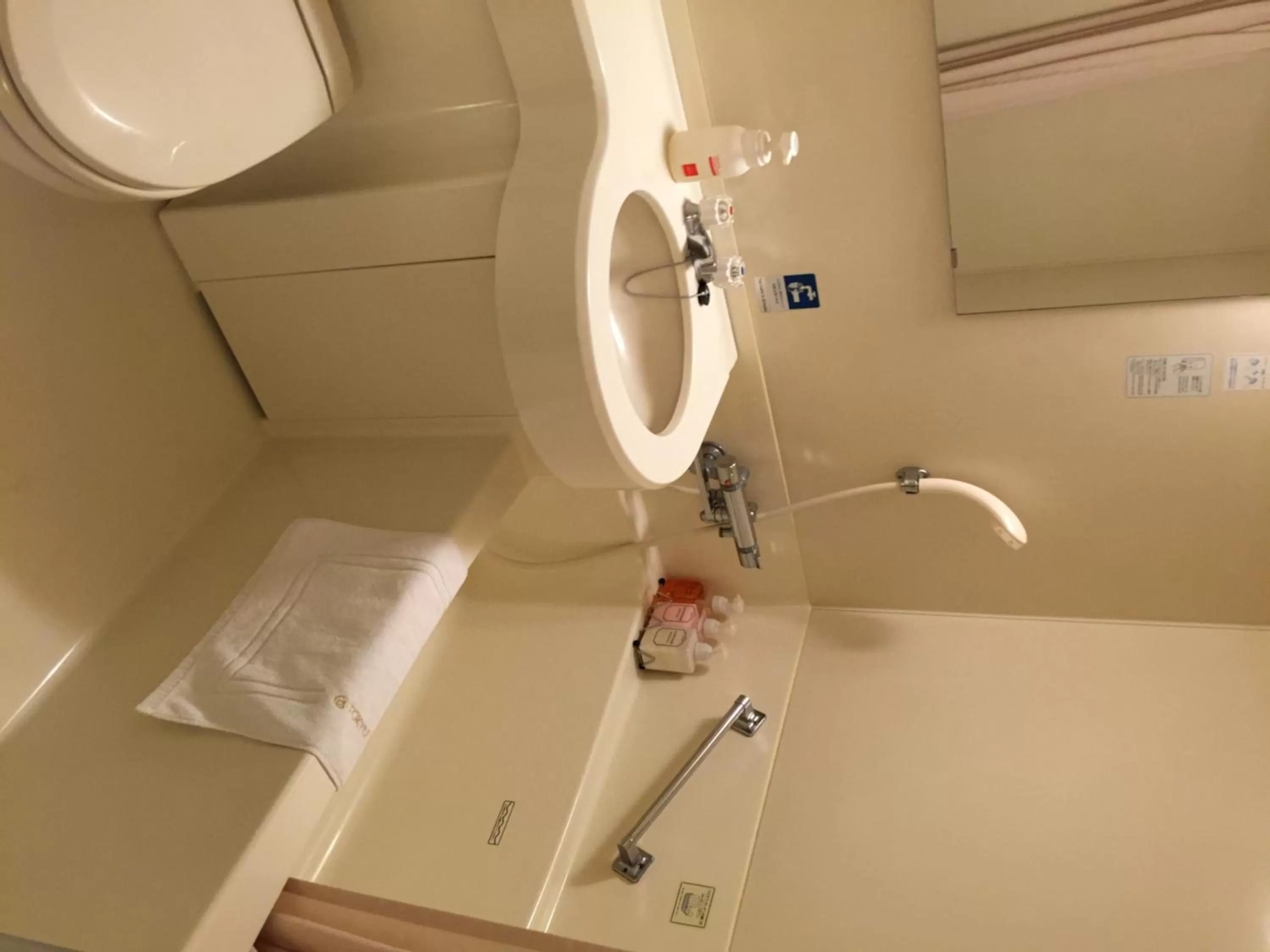 Double Room with Small Double Bed - Smoking in Hotel Grand Terrace Obihiro