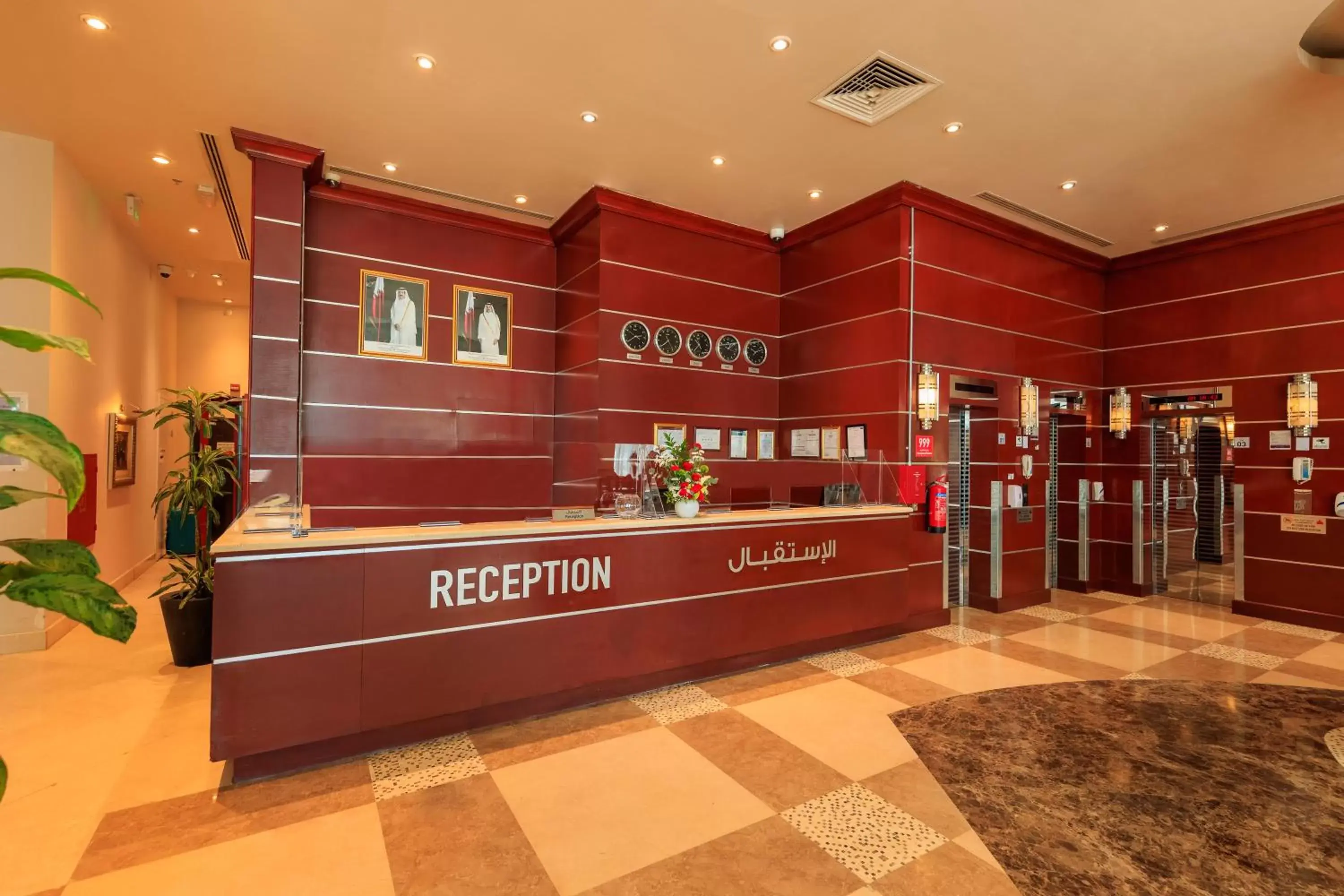Lobby or reception, Lobby/Reception in Plaza Inn Doha