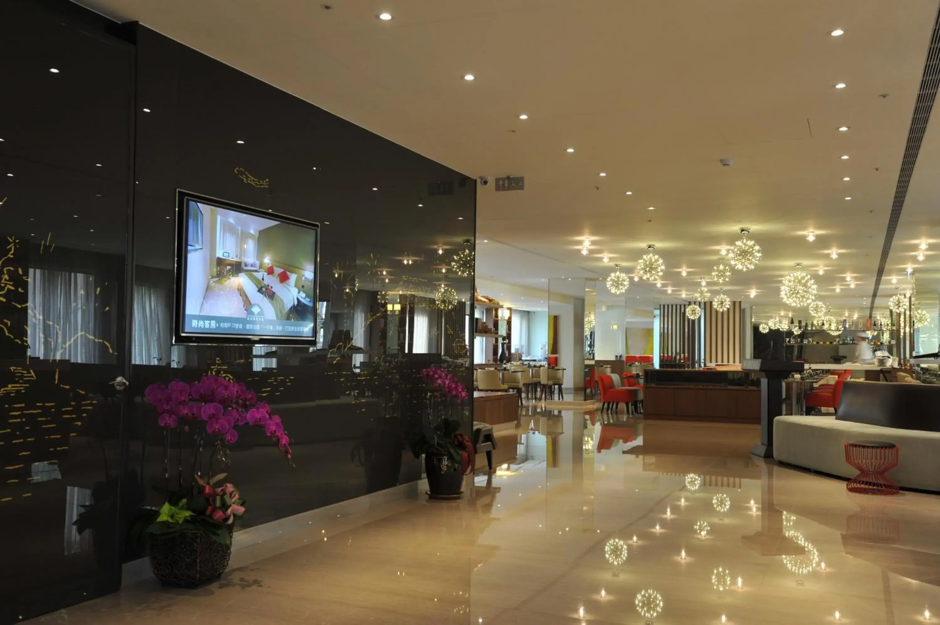 Lobby or reception in Kaohsiung International Plaza Hotel