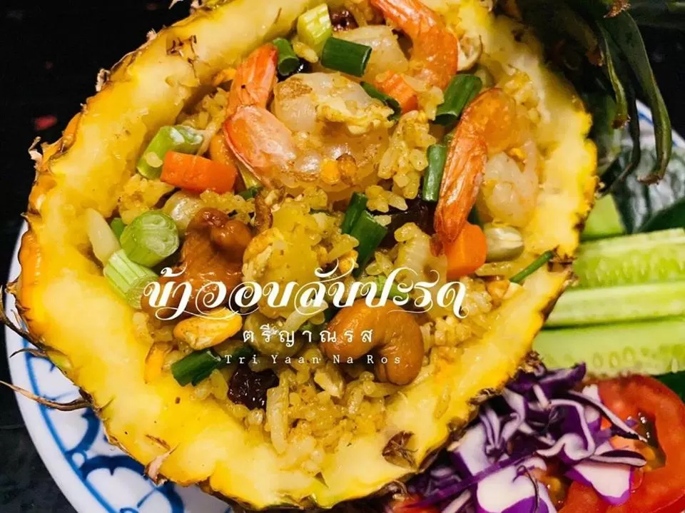 Tri Yaan Na Ros Colonial House