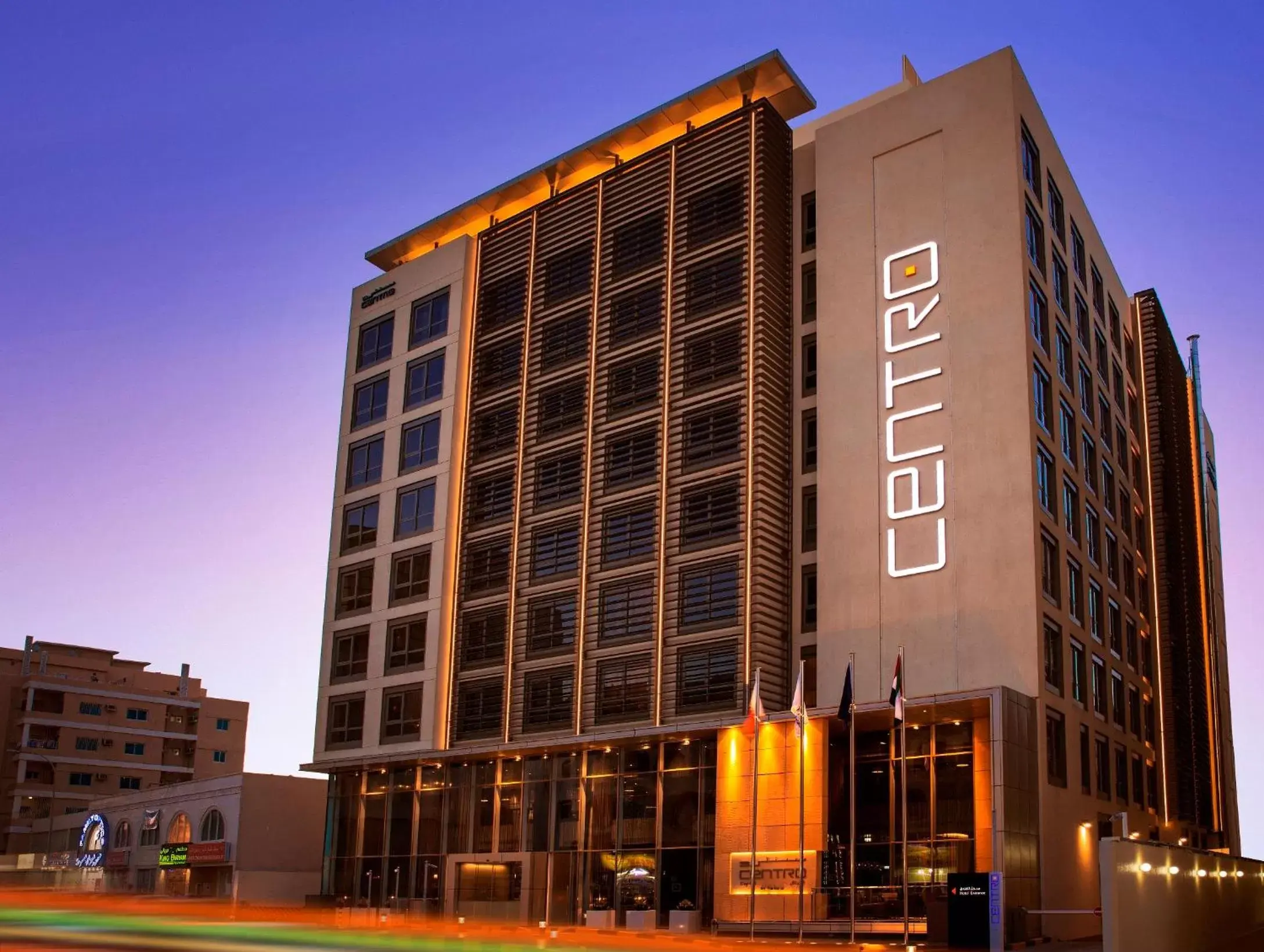 Property building in Centro Capital Doha - By Rotana Property building in Centro Capital Doha - By Rotana