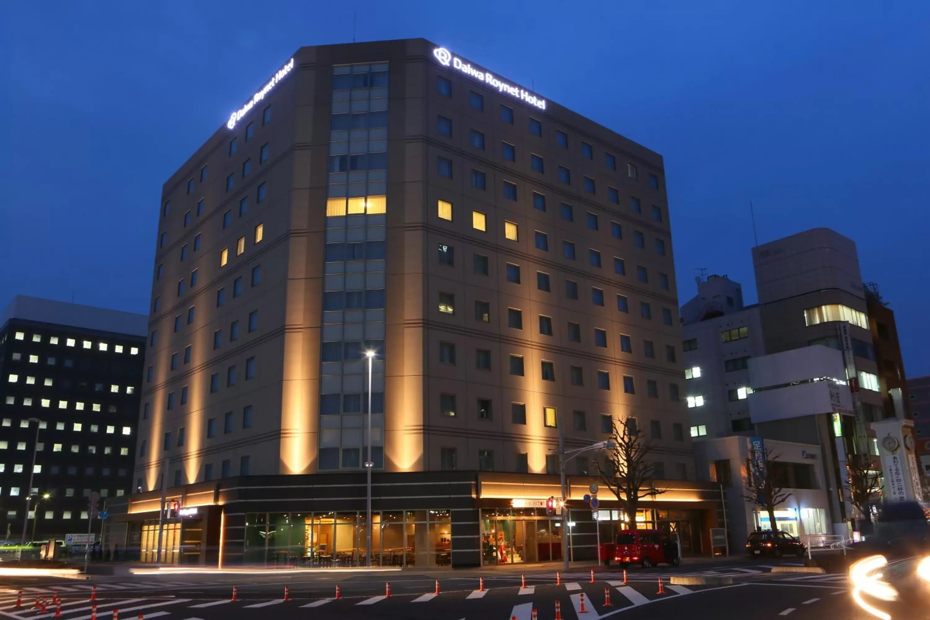 Facade/entrance, Property Building in Daiwa Roynet Utsunomiya