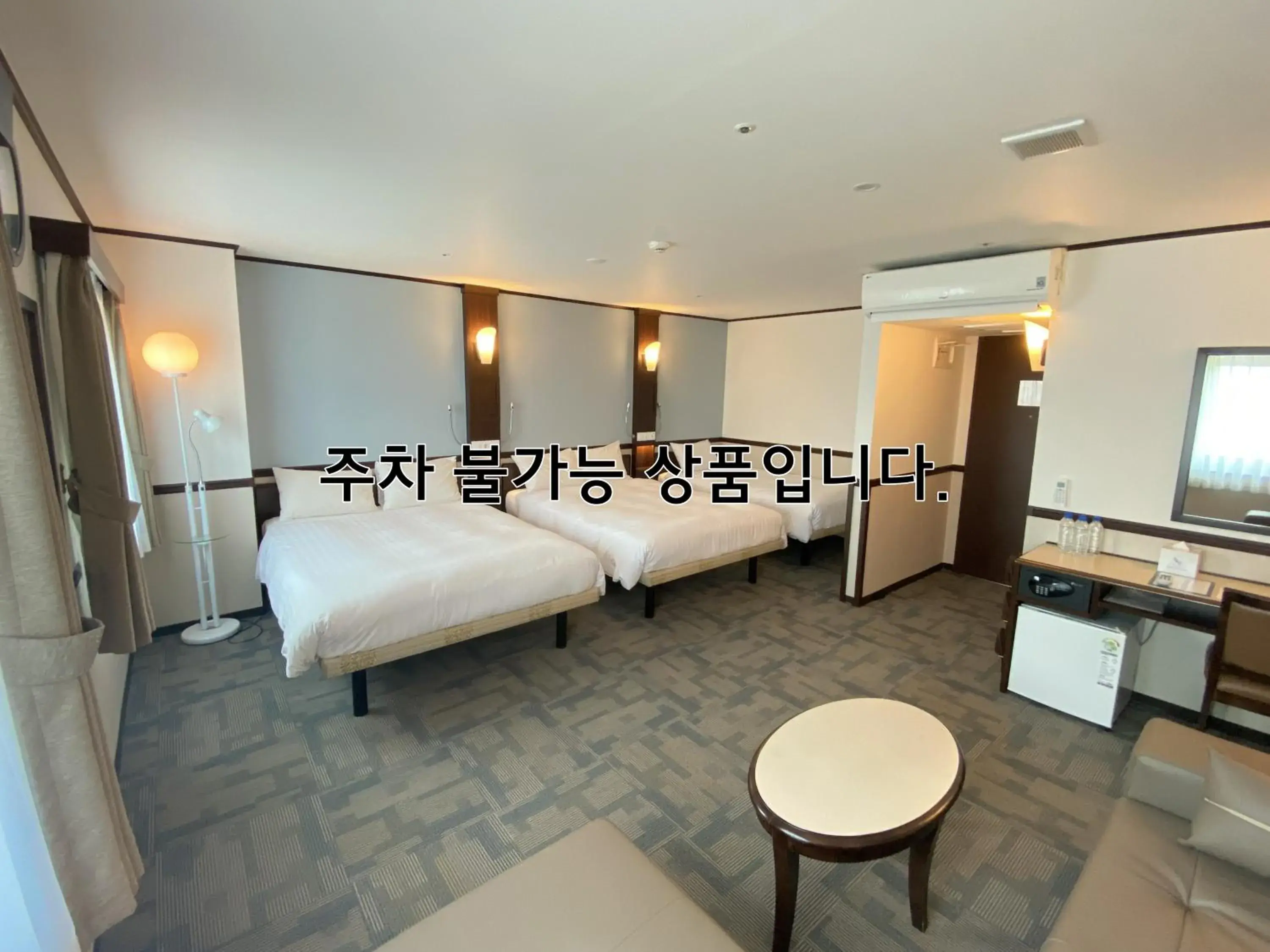 Bed in Toyoko Inn Busan Haeundae 2