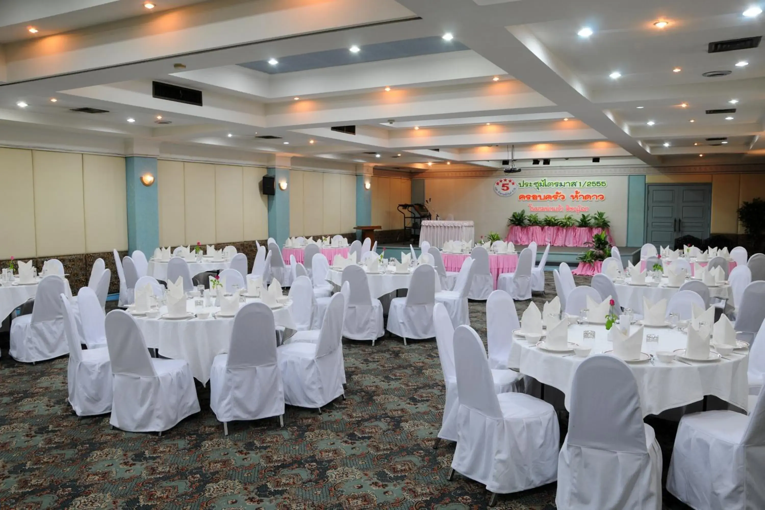 Other, Banquet Facilities in Nan Chao Hotel