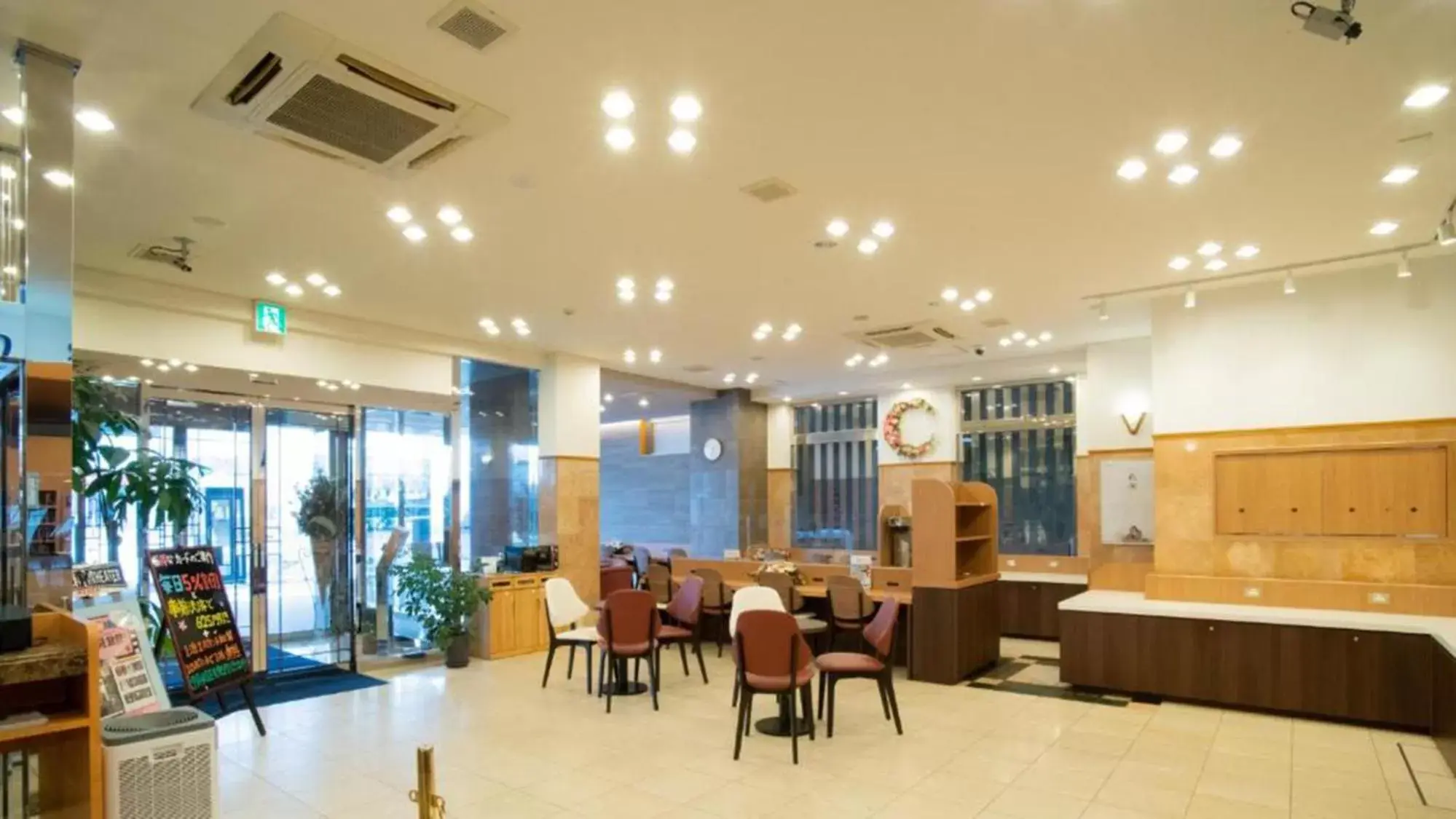 Lobby or reception, Restaurant/Places to Eat in Toyoko Inn Hokkaido Kitami Ekimae