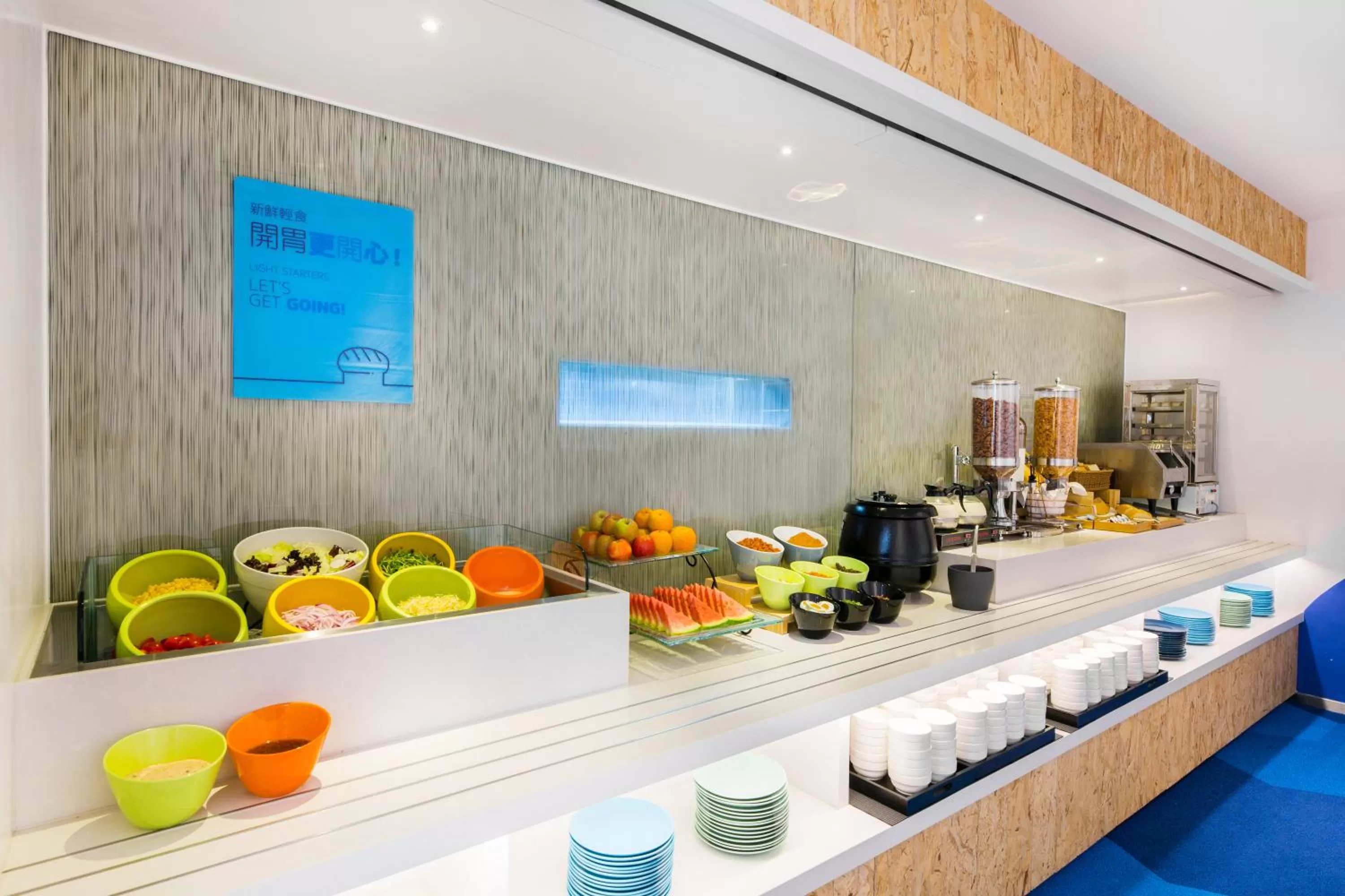 Breakfast in Holiday Inn Express Taichung Fengchia by IHG