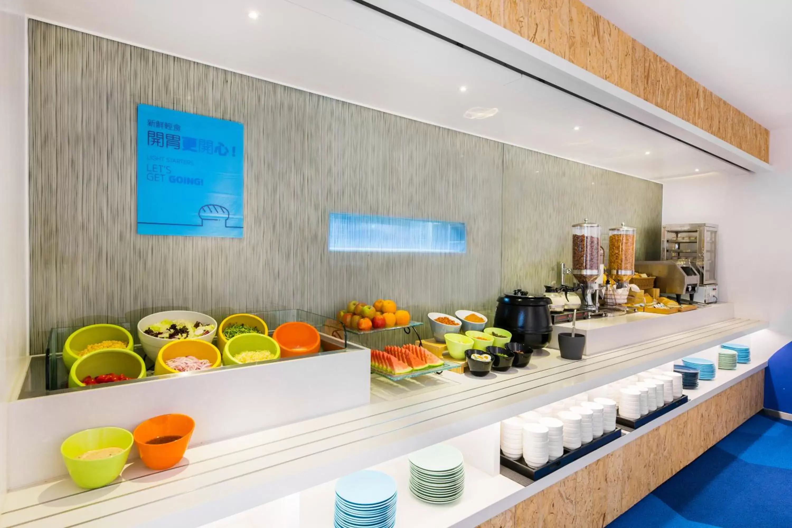 Breakfast in Holiday Inn Express Taichung Fengchia by IHG Breakfast in Holiday Inn Express Taichung Fengchia by IHG