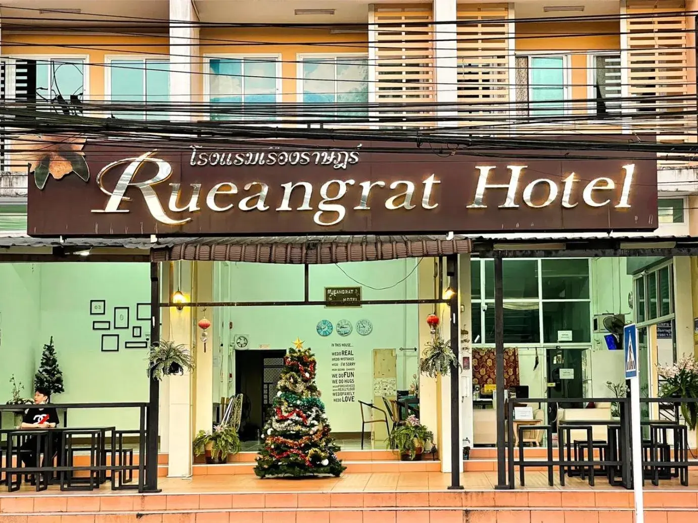 Facade/entrance in Rueangrat Hotel