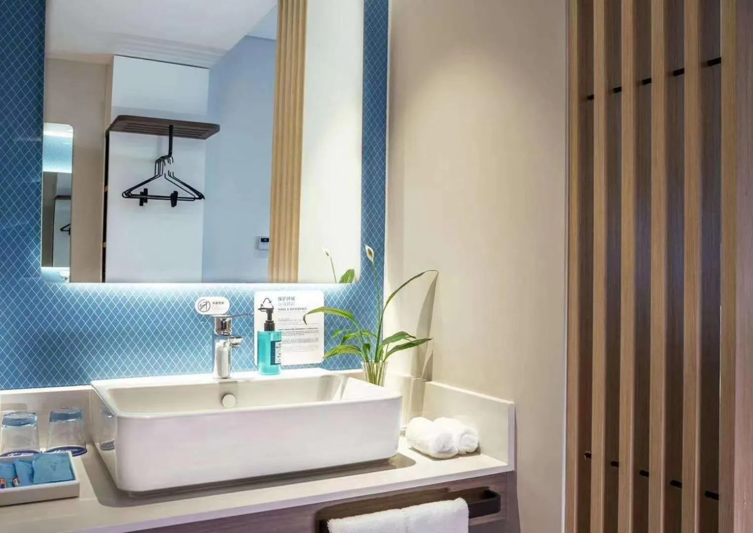 Bathroom in Holiday Inn Express - Wuhan Optical Valley by IHG