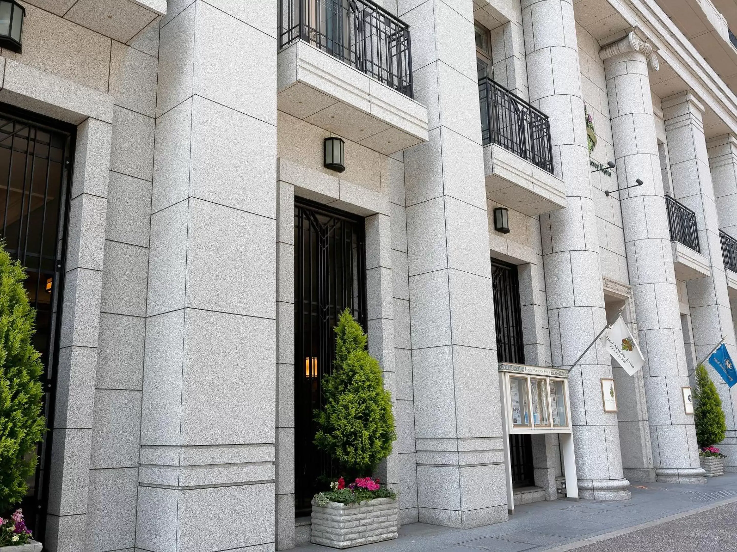 Facade/entrance, Property Building in Hotel Monterey Kyoto