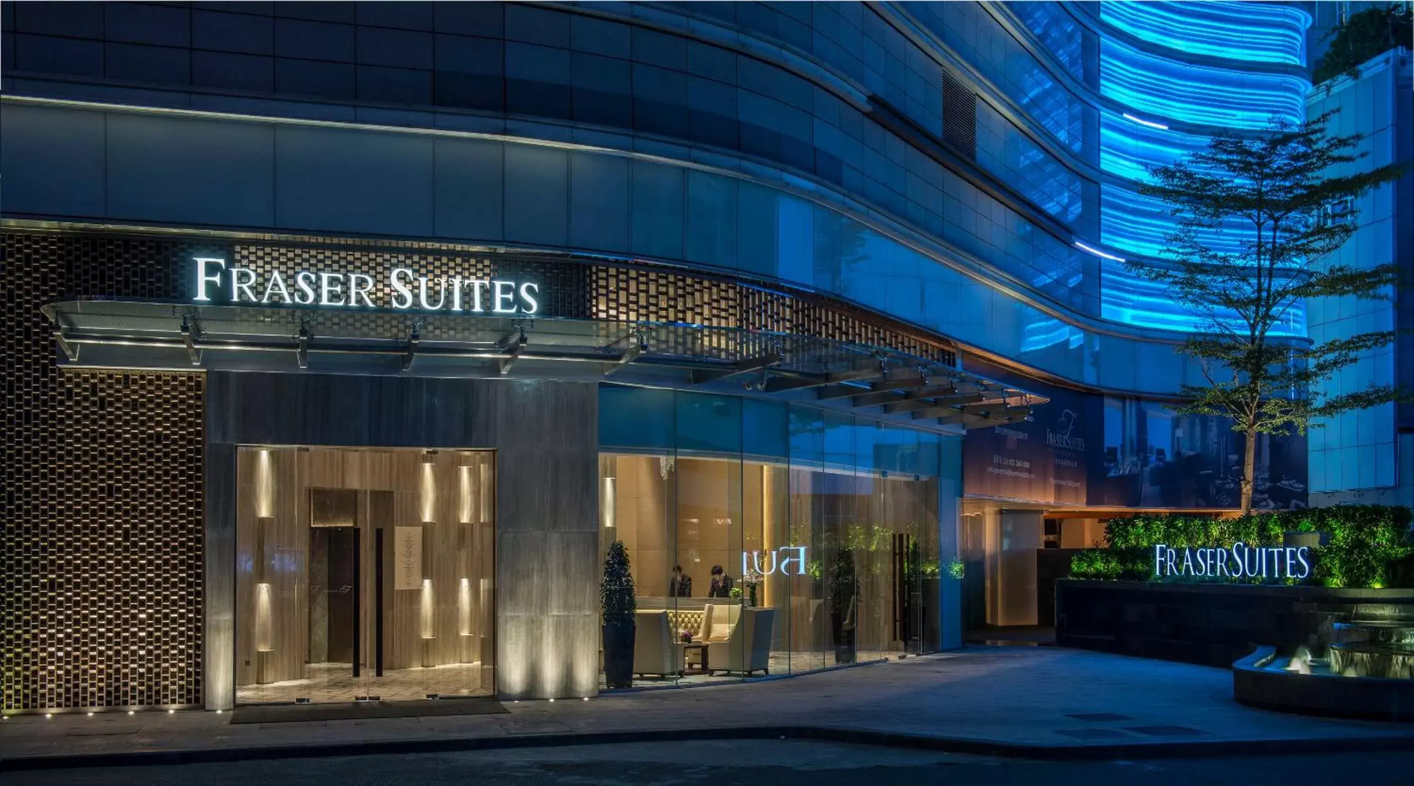 Facade/entrance, Property Building in Fraser Suites Guangzhou