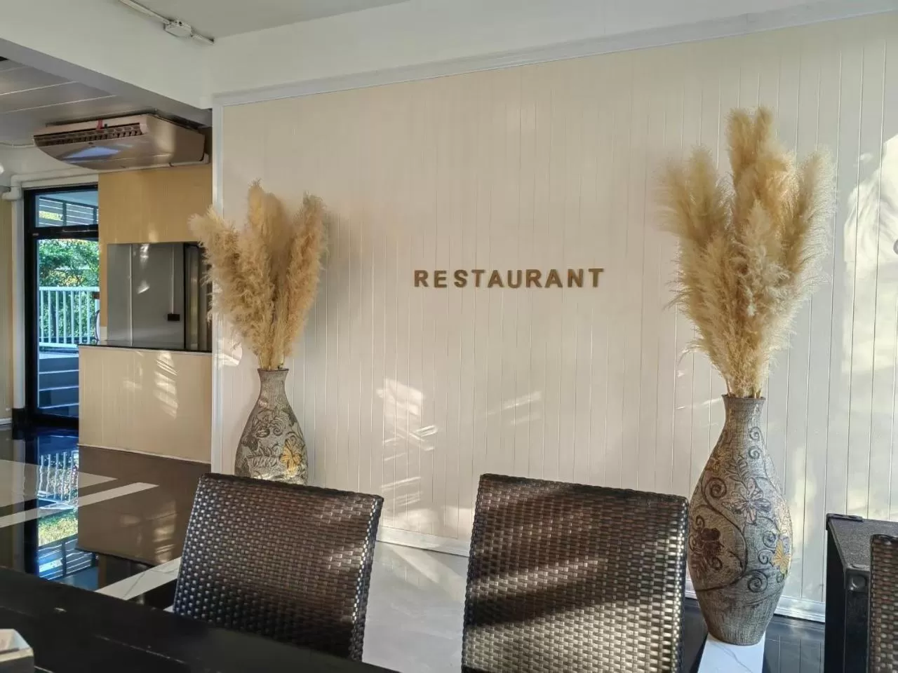 แกรนด์ ฟอเรสท์ Grand Forest