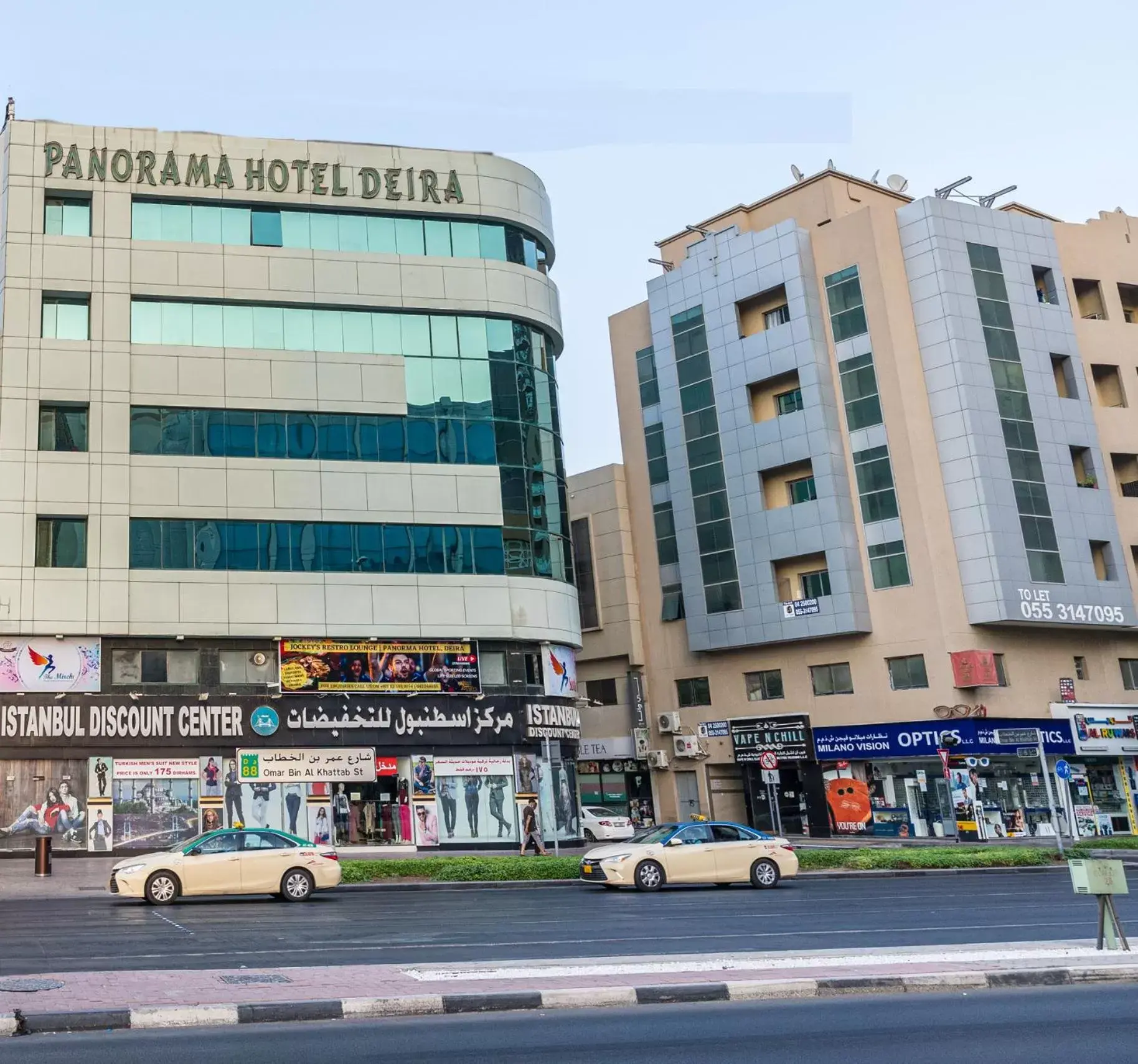 Property Building in Panorama Hotel Deira