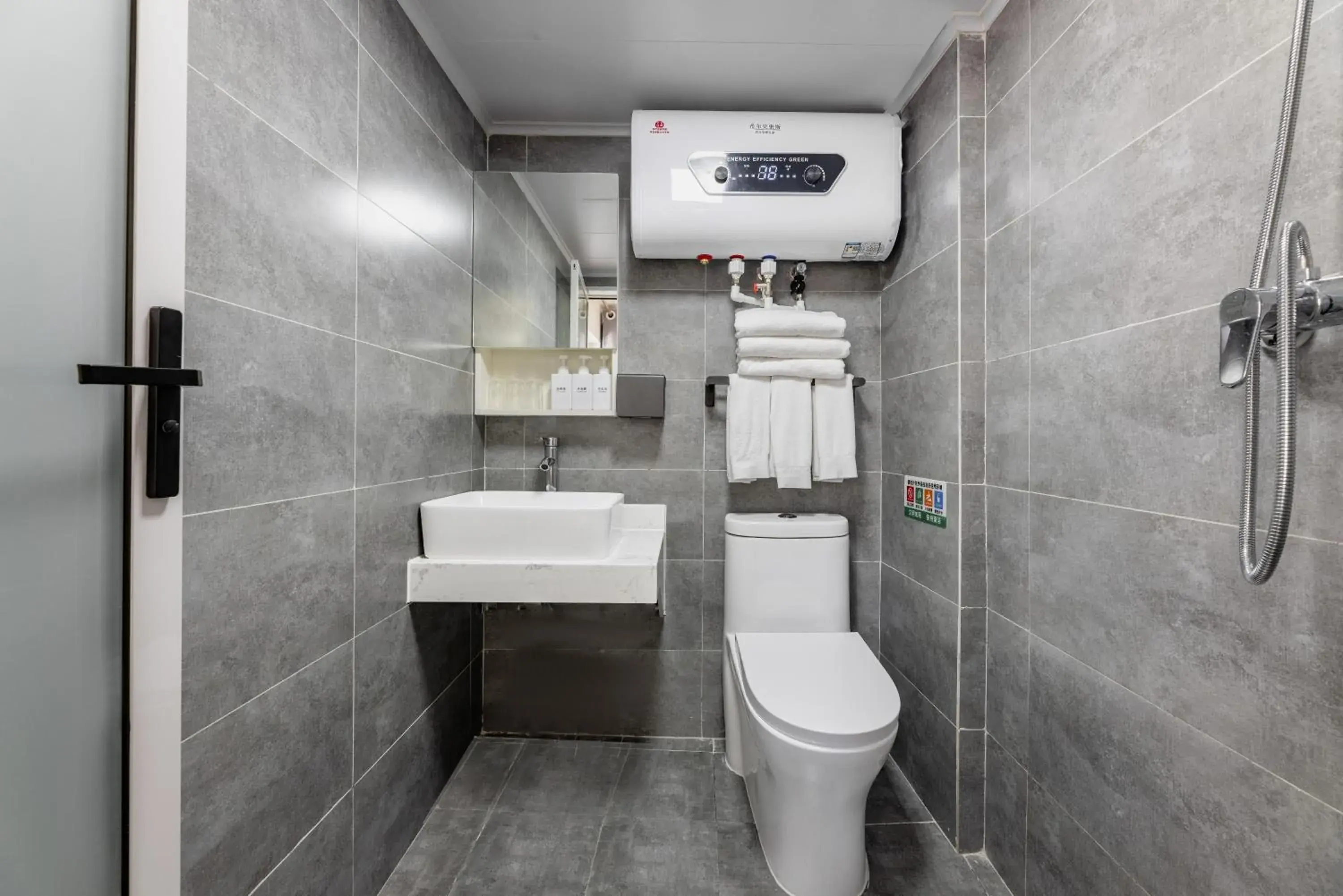 Toilet, Bathroom in Happy Dragon.Backpackers Hostel
