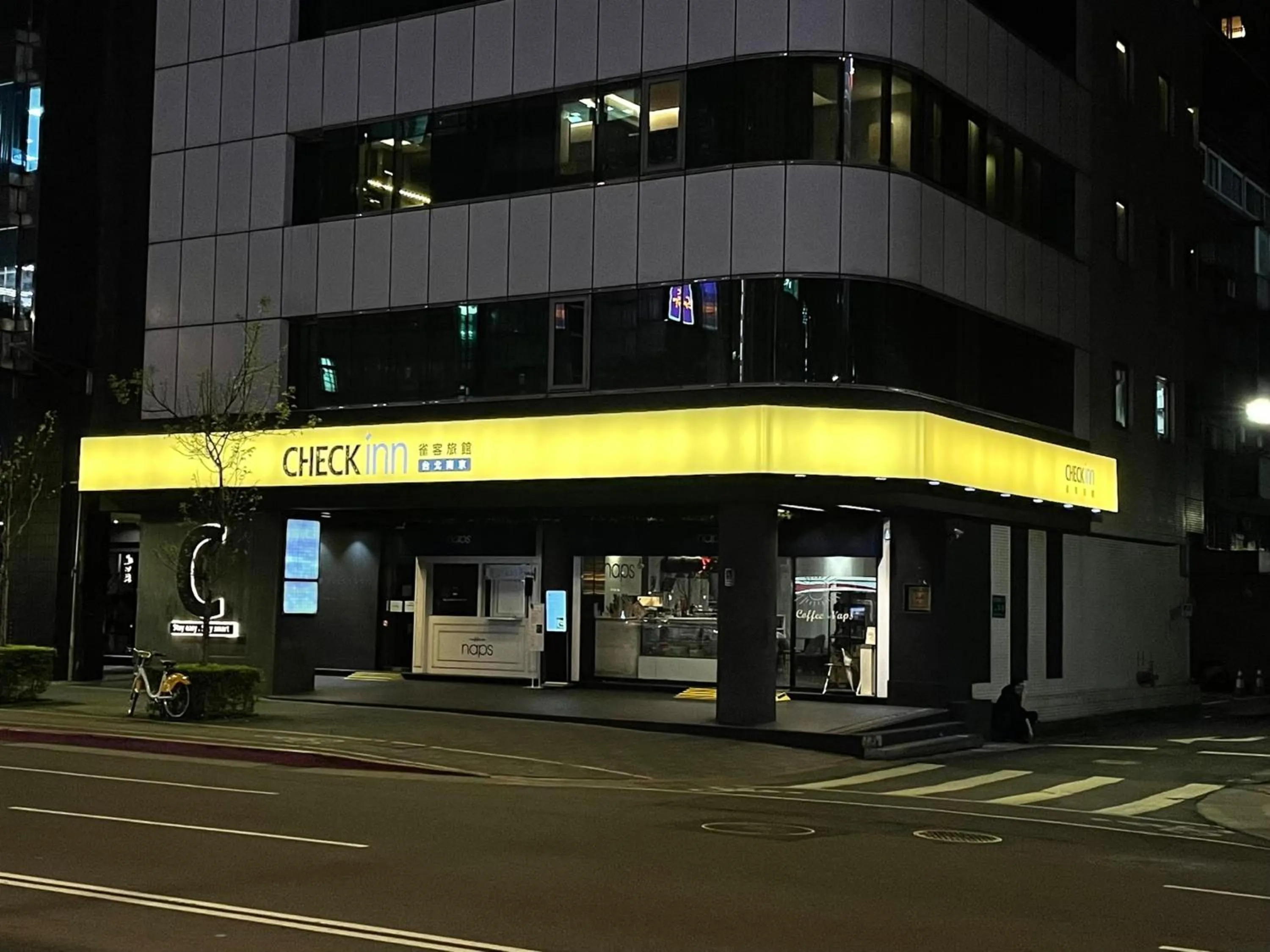 Property building in CHECK inn Taipei Nanjing