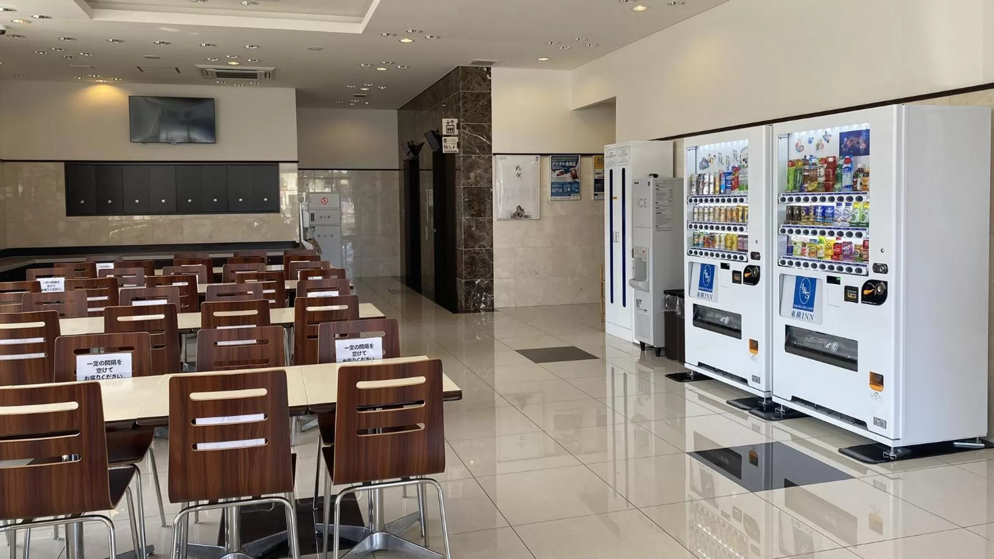 Lobby or reception in Toyoko Inn Meitetsu Chiryu Ekimae