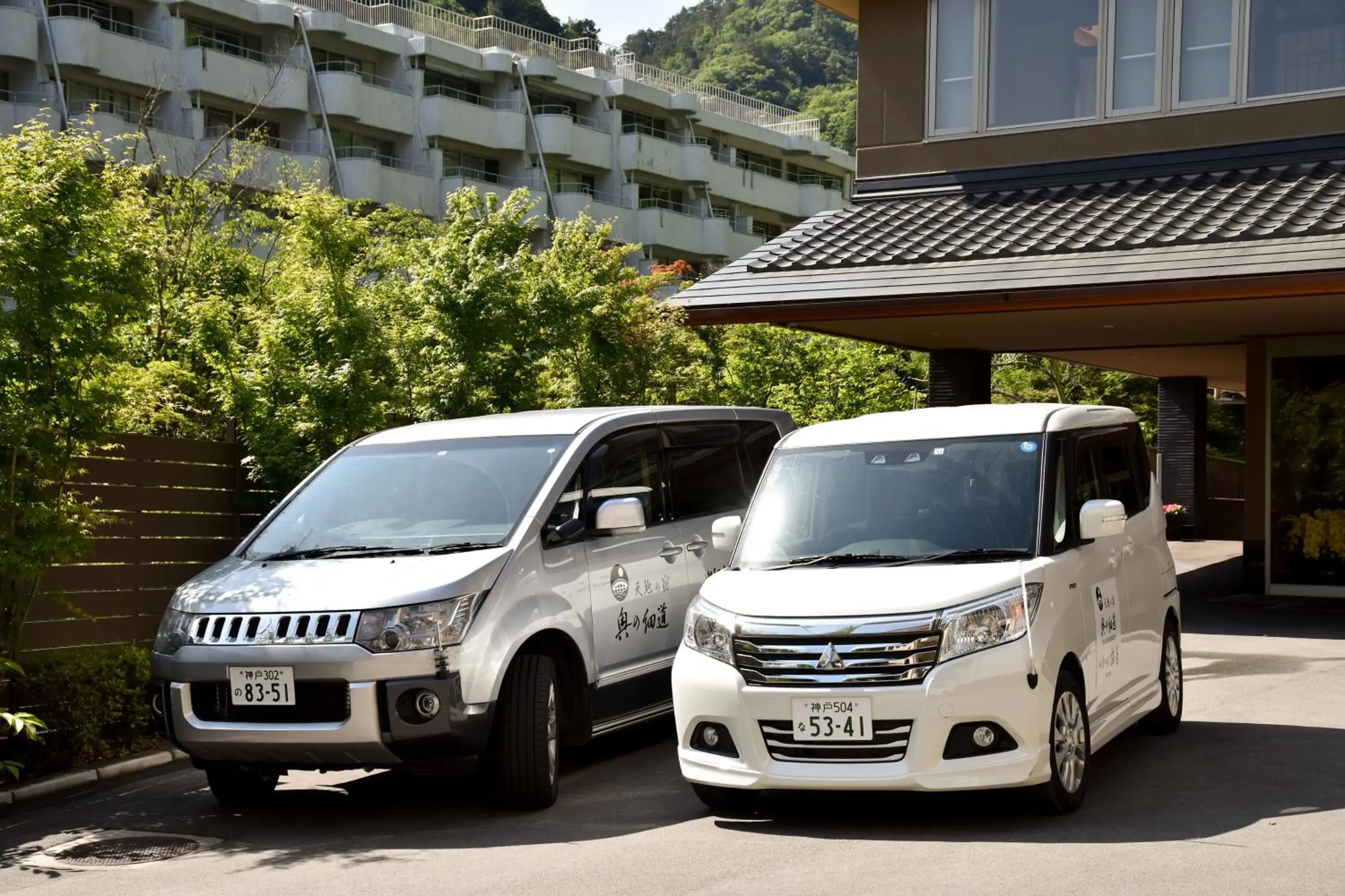 Facade/entrance in Okuno Hosomichi Facade/entrance in Okuno Hosomichi