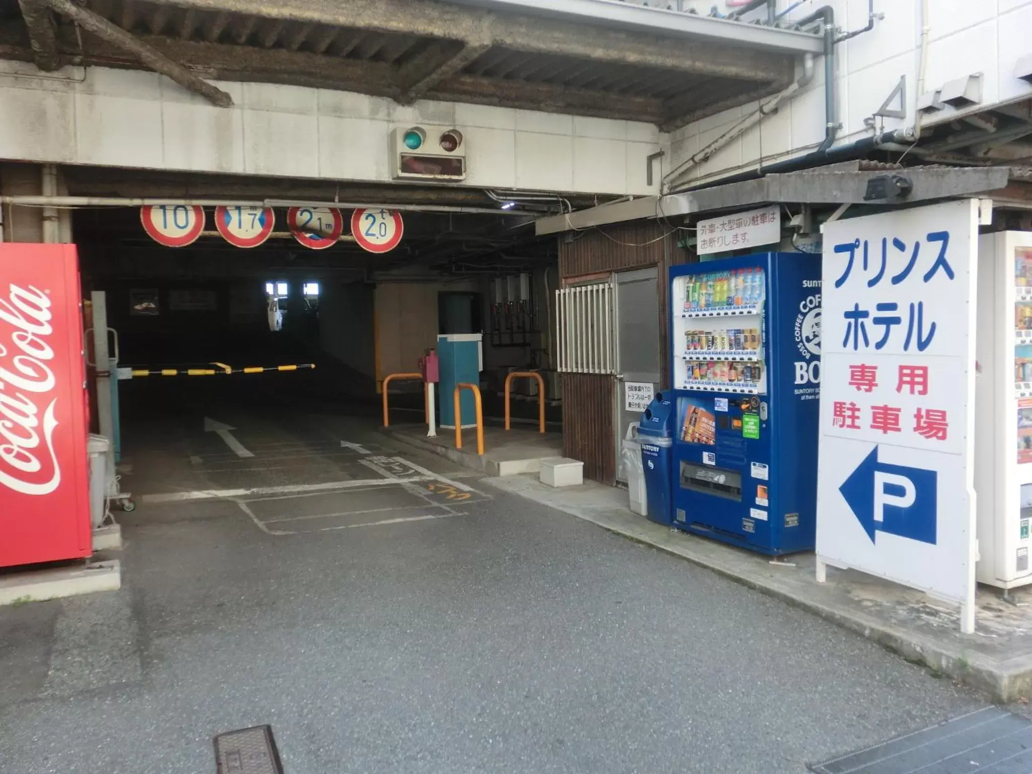 Area and facilities in Prince Hotel Shimonoseki