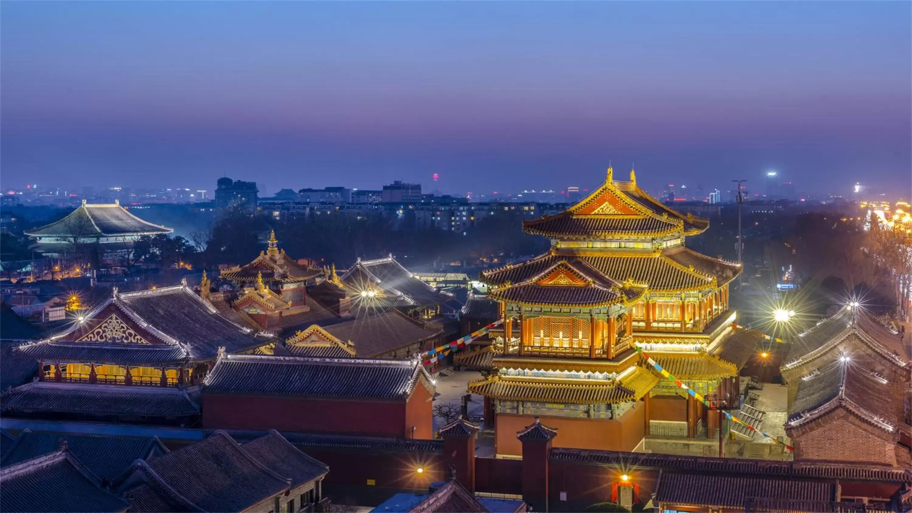 Nearby landmark, Bird's-eye View in Marco Polo Parkside, Beijing