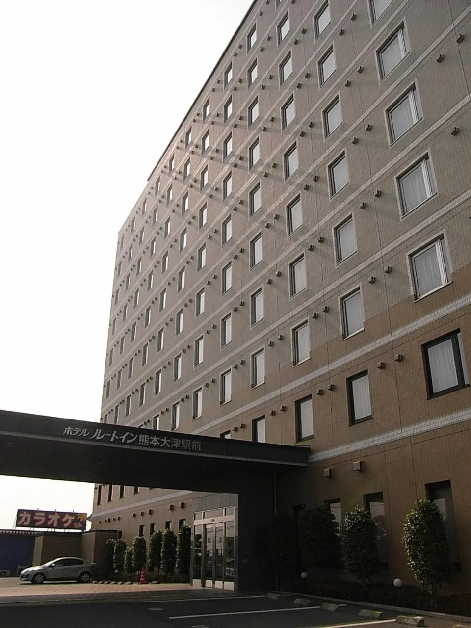 Facade/entrance in Hotel Route-Inn Aso Kumamoto Airport Ekimae
