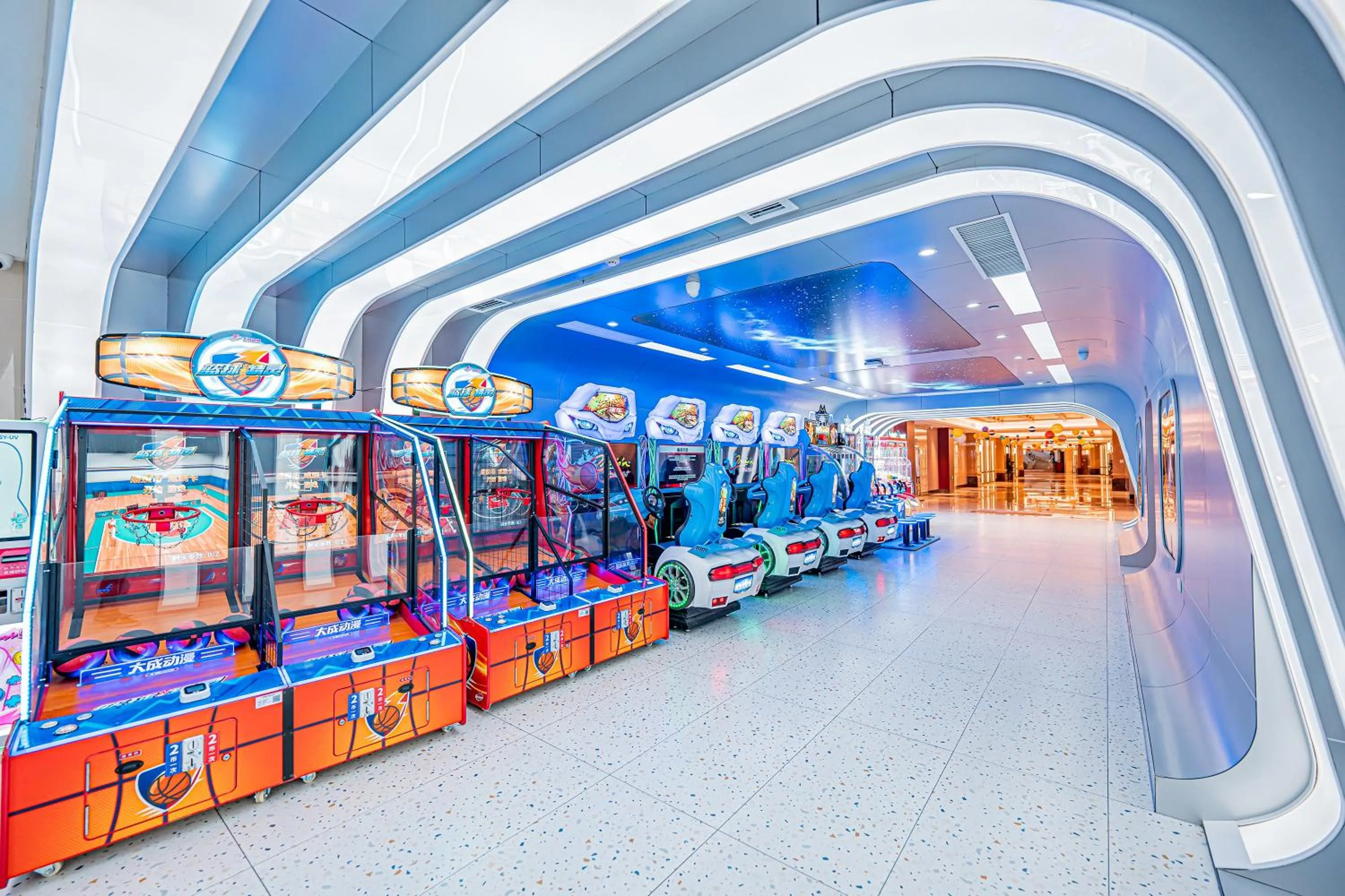 Children play ground in Good View Hotel Tangxia - 15 mins drive from Dongguan South Railway Station