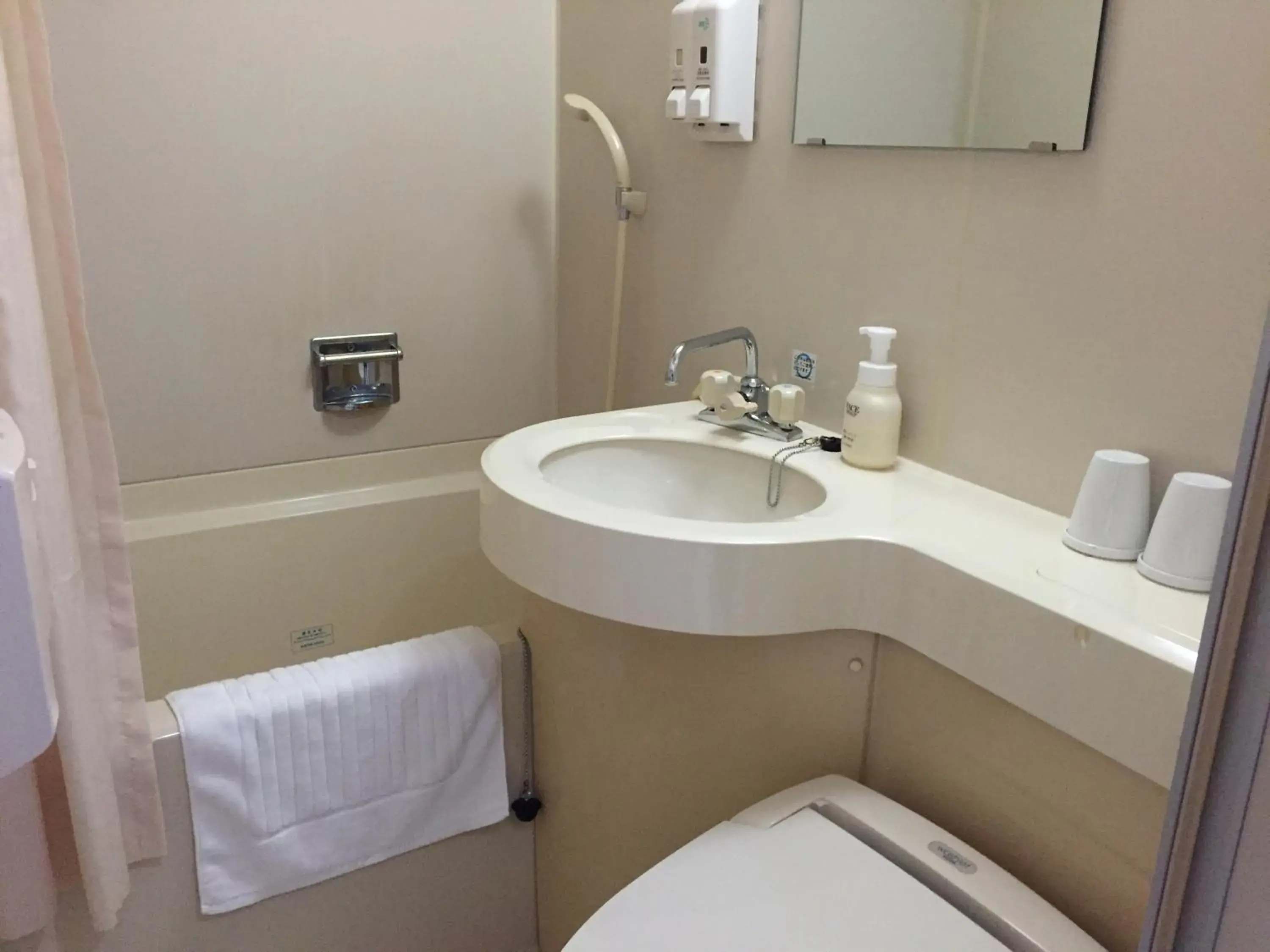 Photo of the whole room, Bathroom in Hotel Crown Hills Toyama