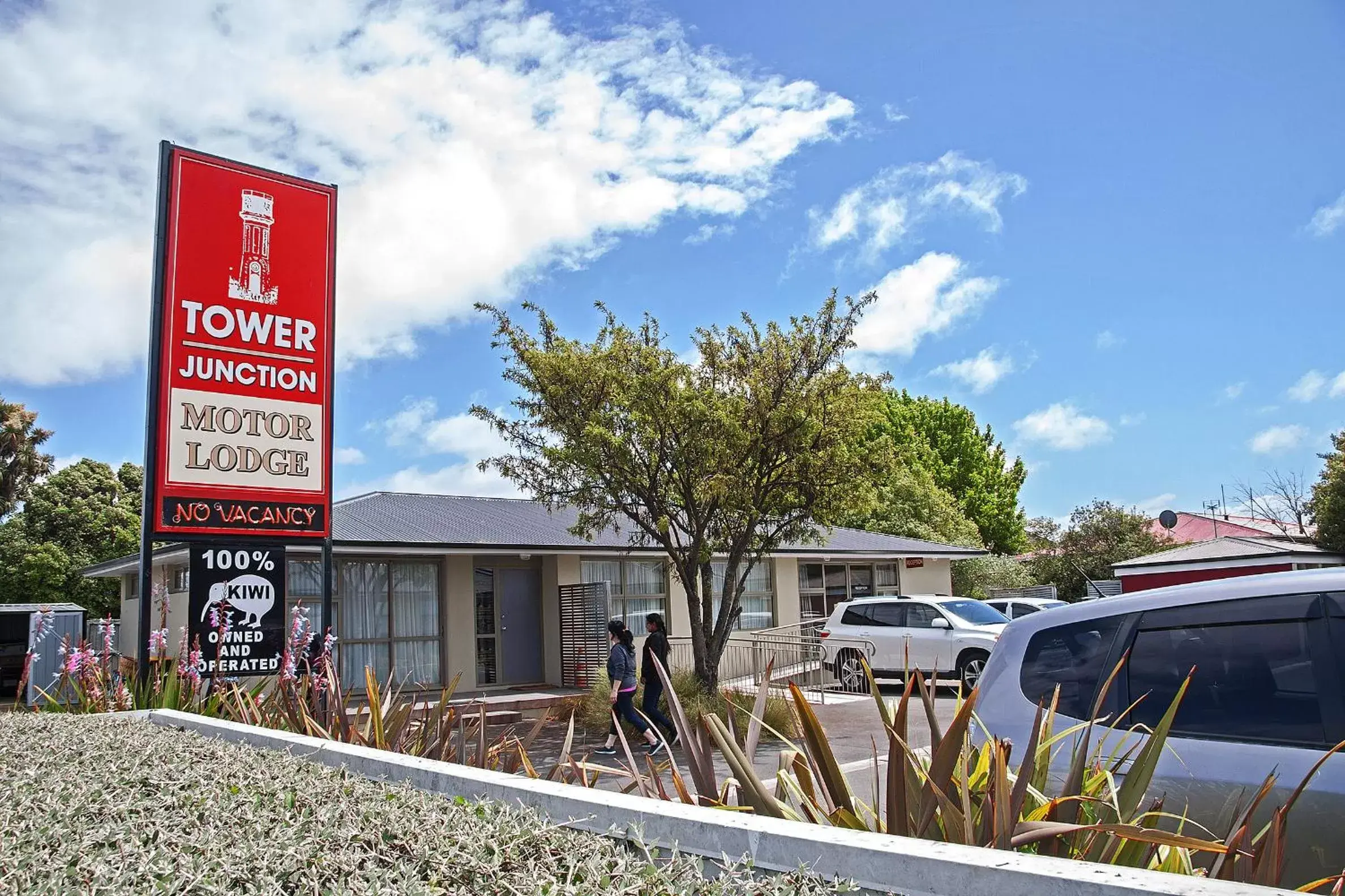 Property Building in Tower Junction Motor Lodge