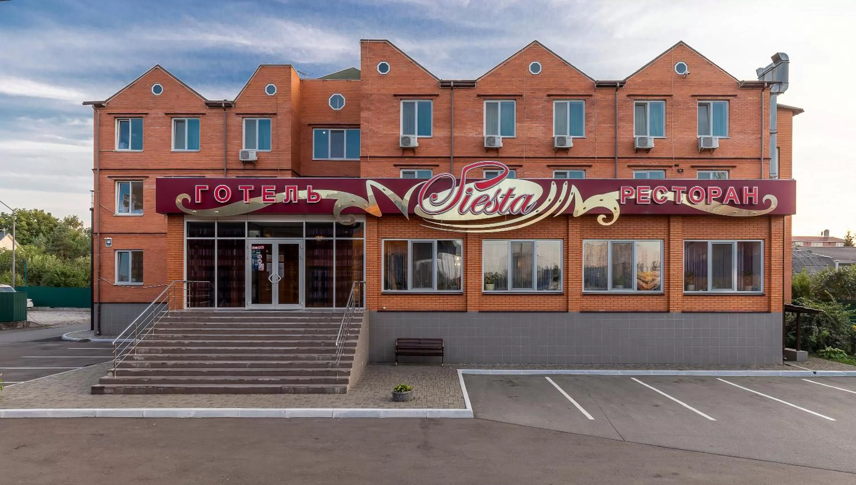 Facade/entrance, Property Building in Гостиница Siesta Киев