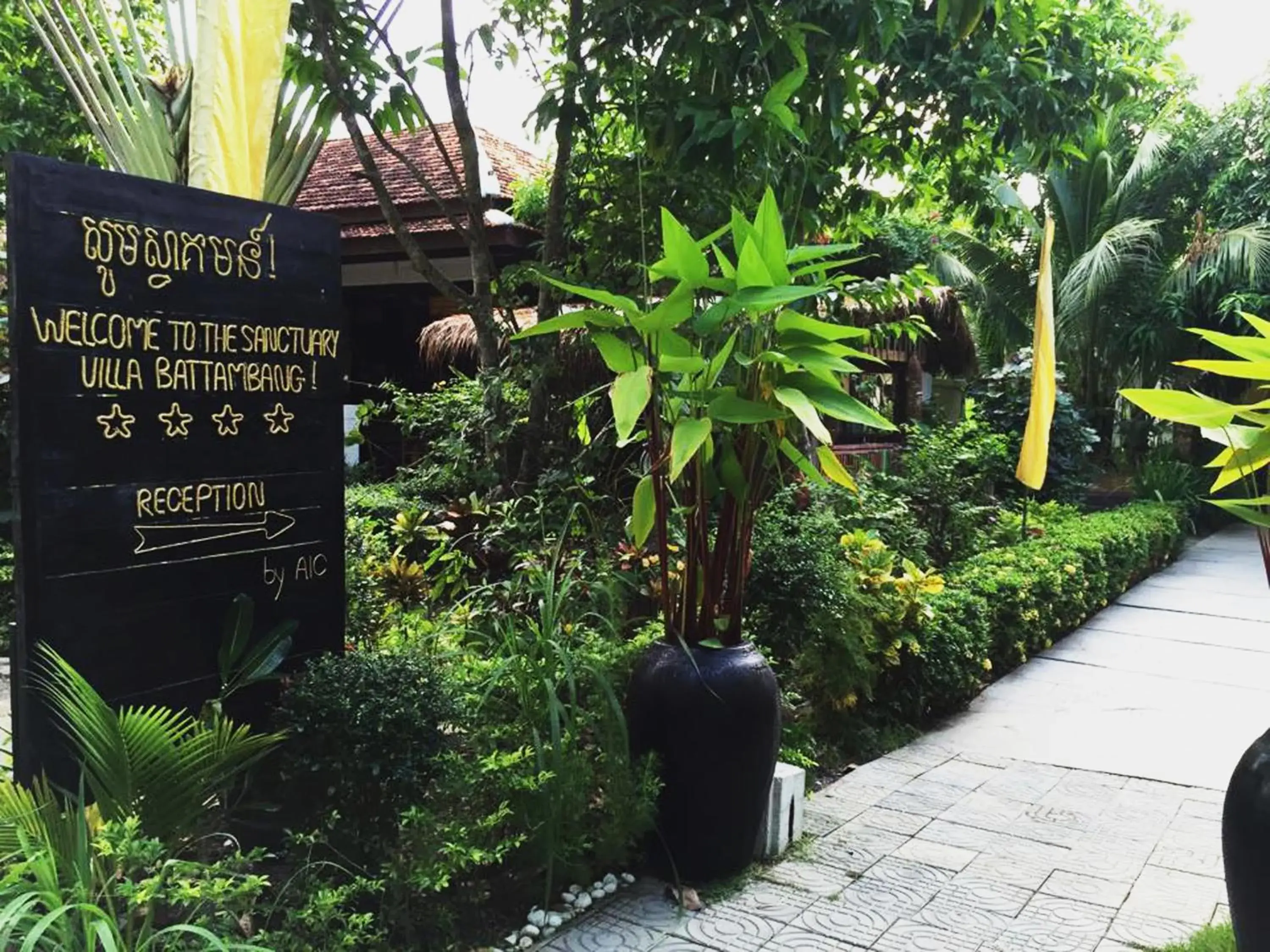 Garden in The Sanctuary Villa Battambang
