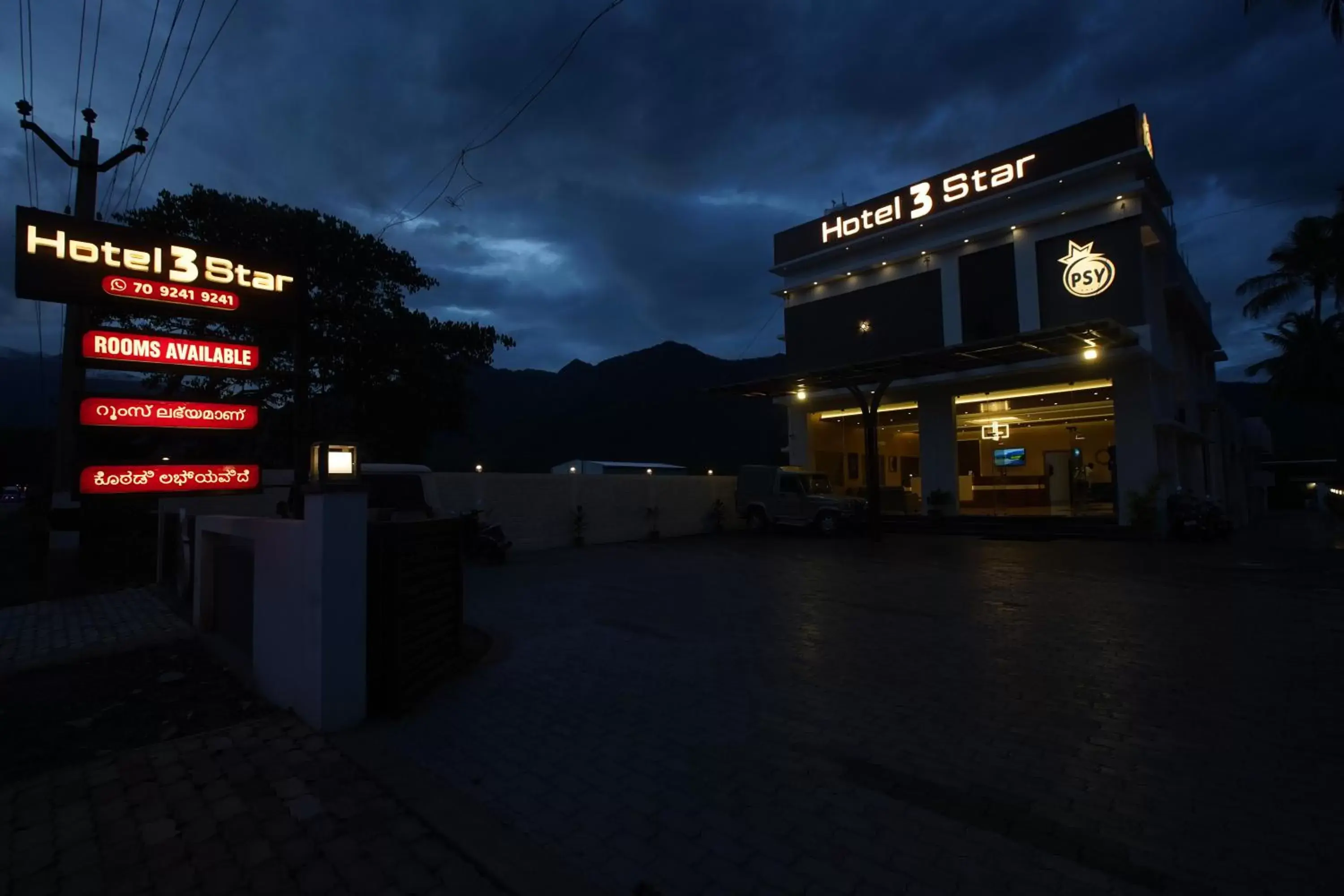Hotel PSY Hotel PSY