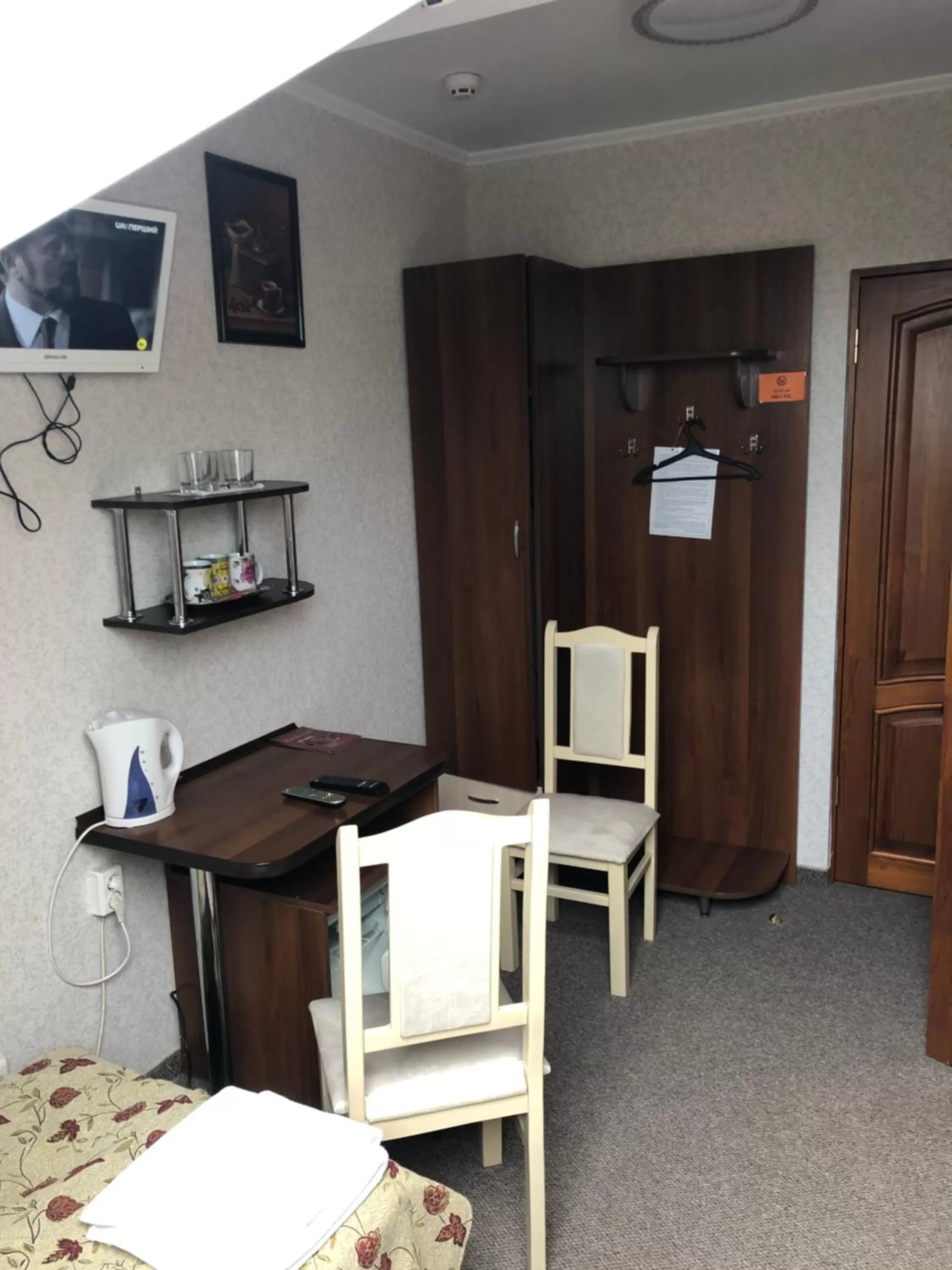 Motel Kurortnyy & SPA