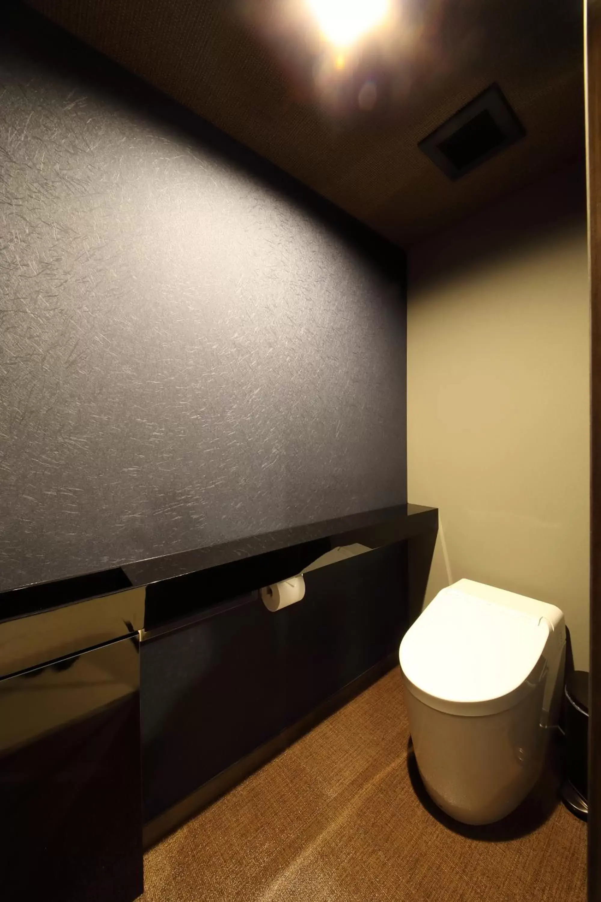 Toilet, TV/Entertainment Center in HOTEL SHIKISAI KYOTO