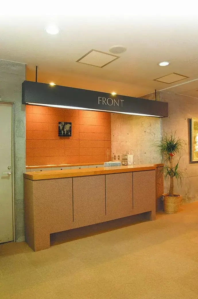 Lobby or reception in Hakodate Motomachi Hotel