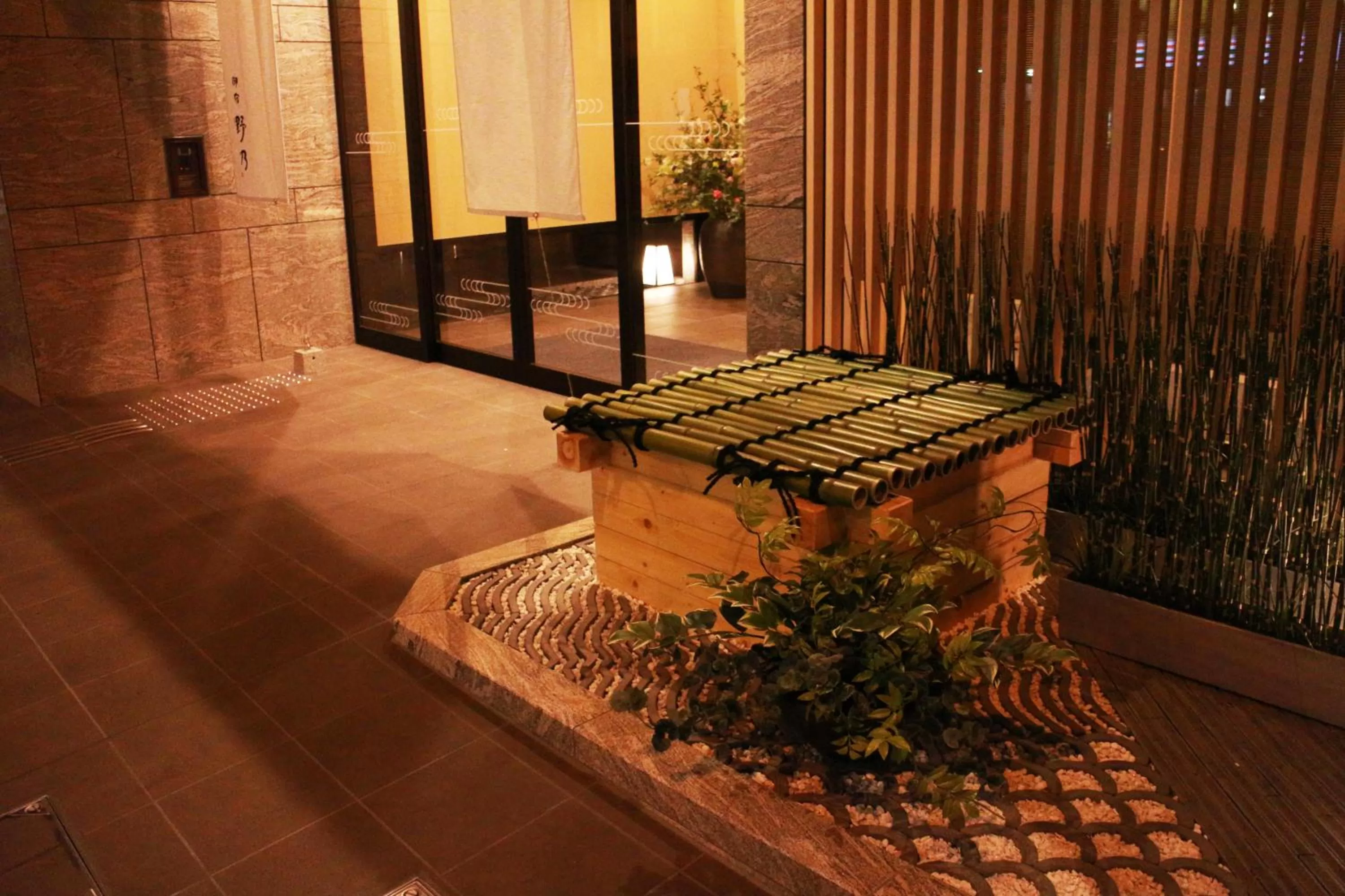 Garden in Onyado Nono Namba Natural Hot Spring